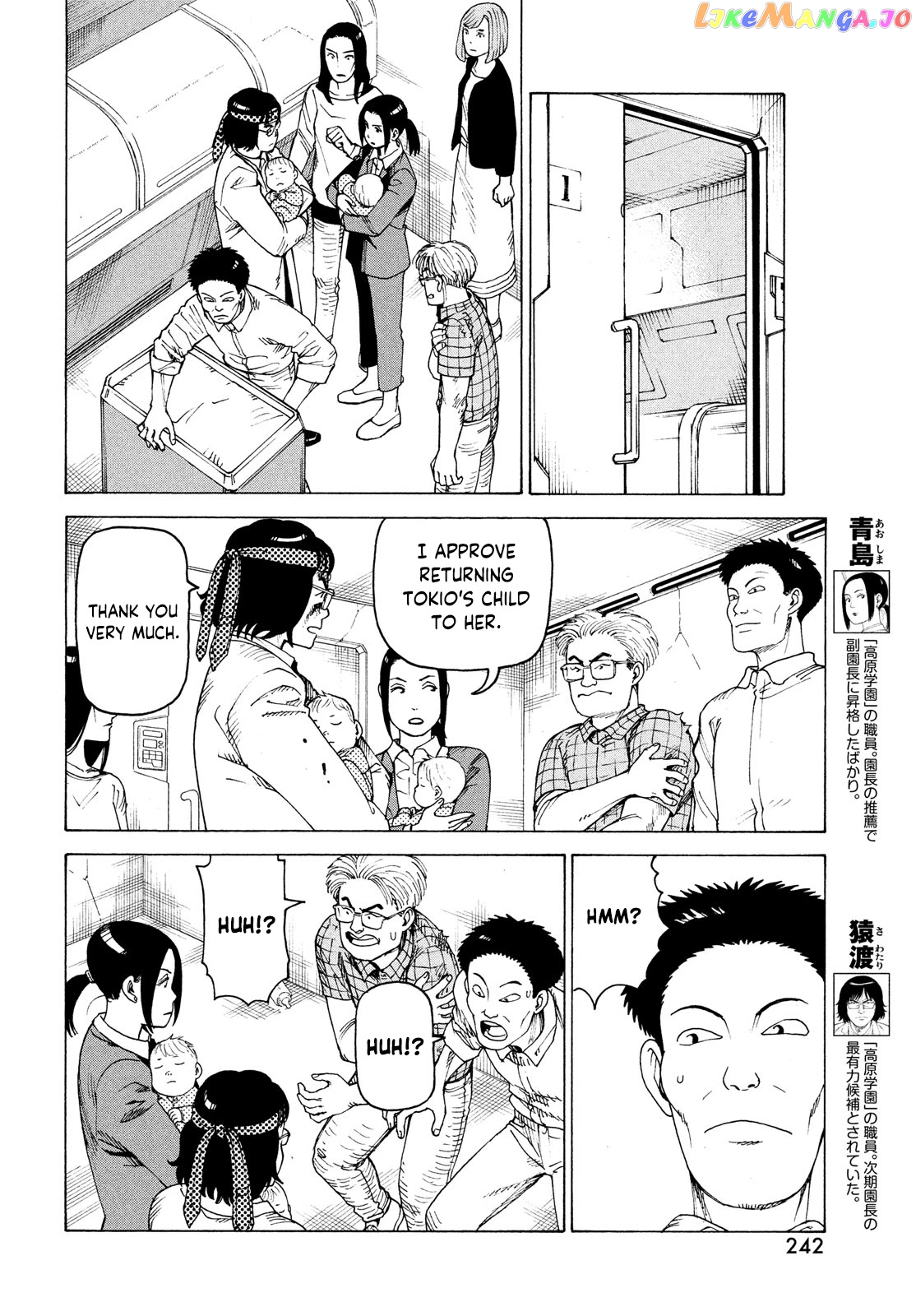Tengoku Daimakyou chapter 37 - page 8