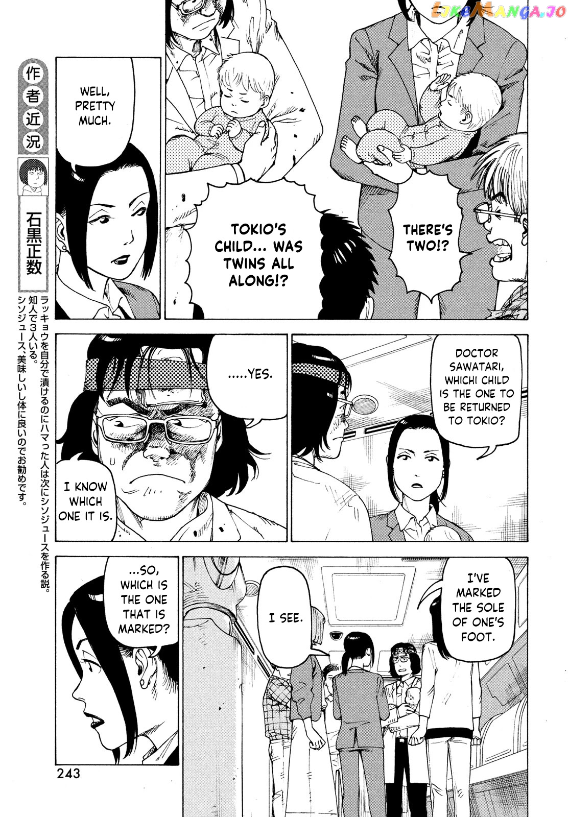 Tengoku Daimakyou chapter 37 - page 9