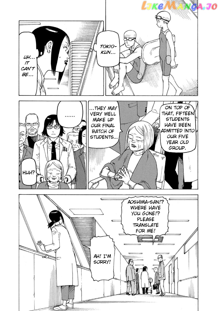 Tengoku Daimakyou chapter 24 - page 11