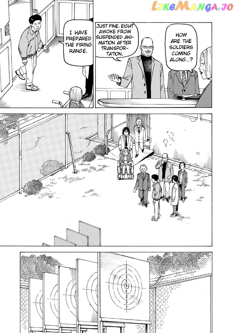 Tengoku Daimakyou chapter 24 - page 13