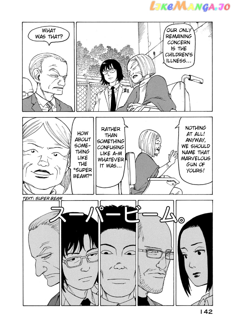 Tengoku Daimakyou chapter 24 - page 16