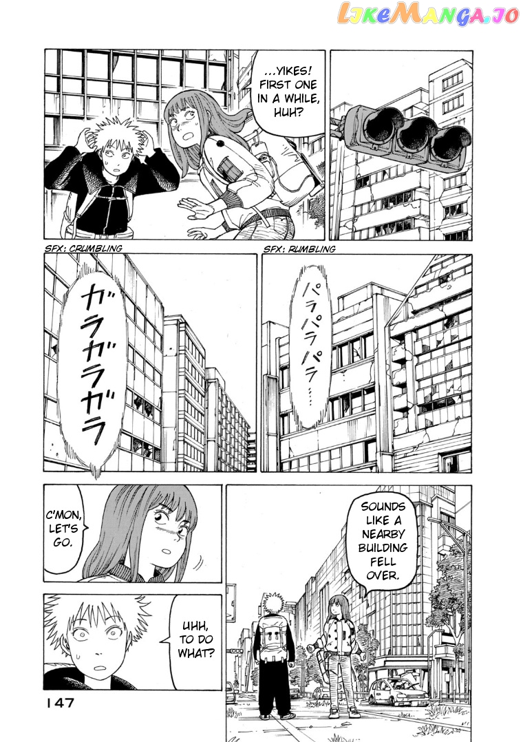 Tengoku Daimakyou chapter 24 - page 21