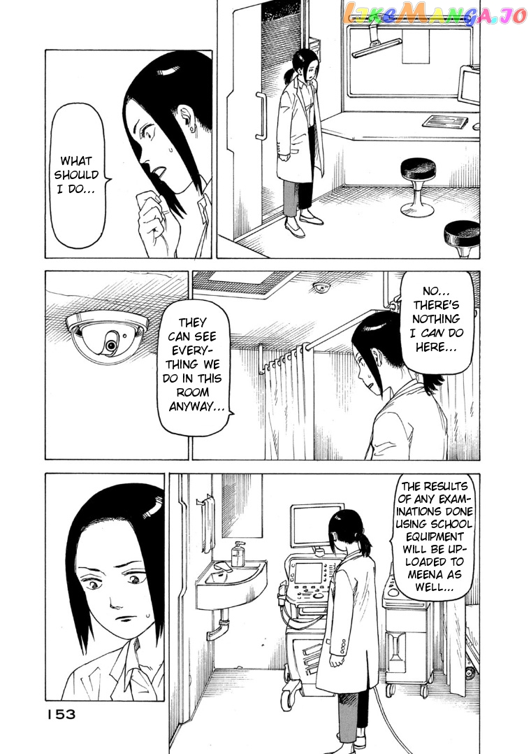 Tengoku Daimakyou chapter 24 - page 27