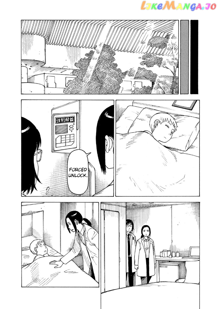 Tengoku Daimakyou chapter 24 - page 28