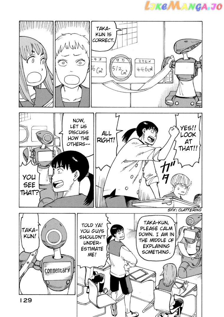 Tengoku Daimakyou chapter 24 - page 3