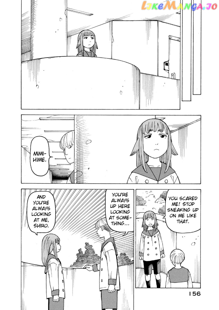 Tengoku Daimakyou chapter 24 - page 30