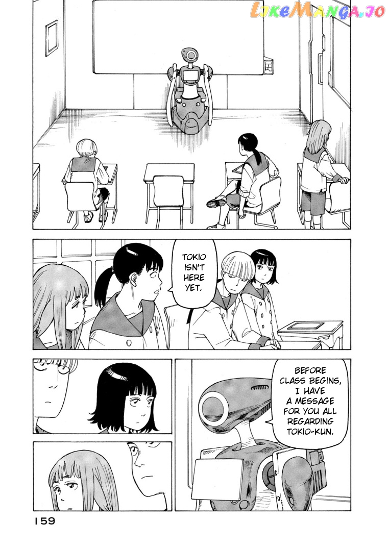 Tengoku Daimakyou chapter 24 - page 33
