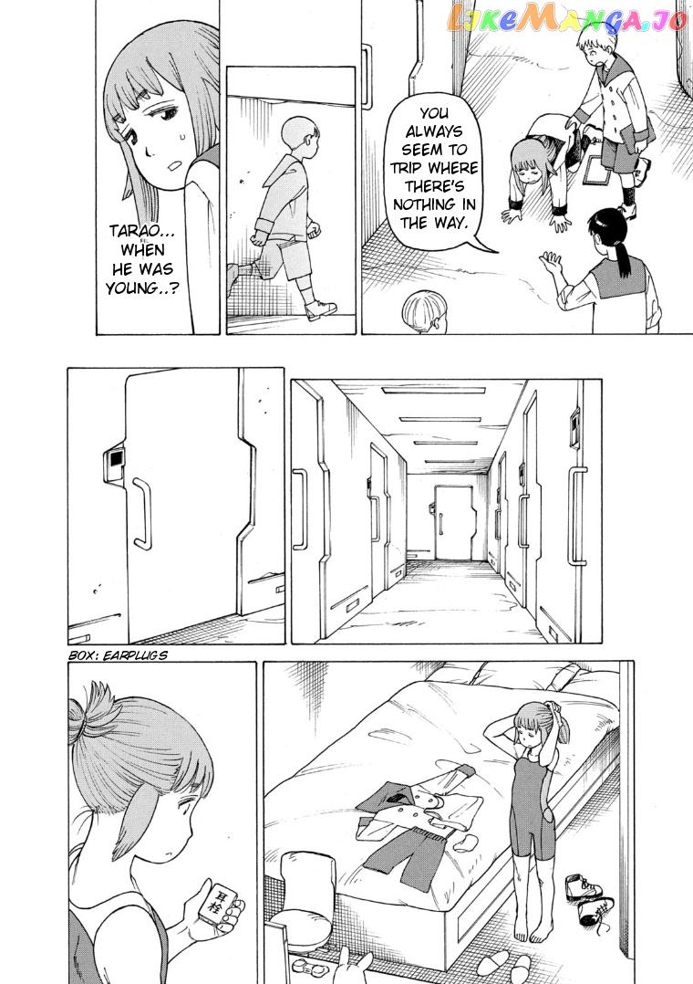 Tengoku Daimakyou chapter 24 - page 6