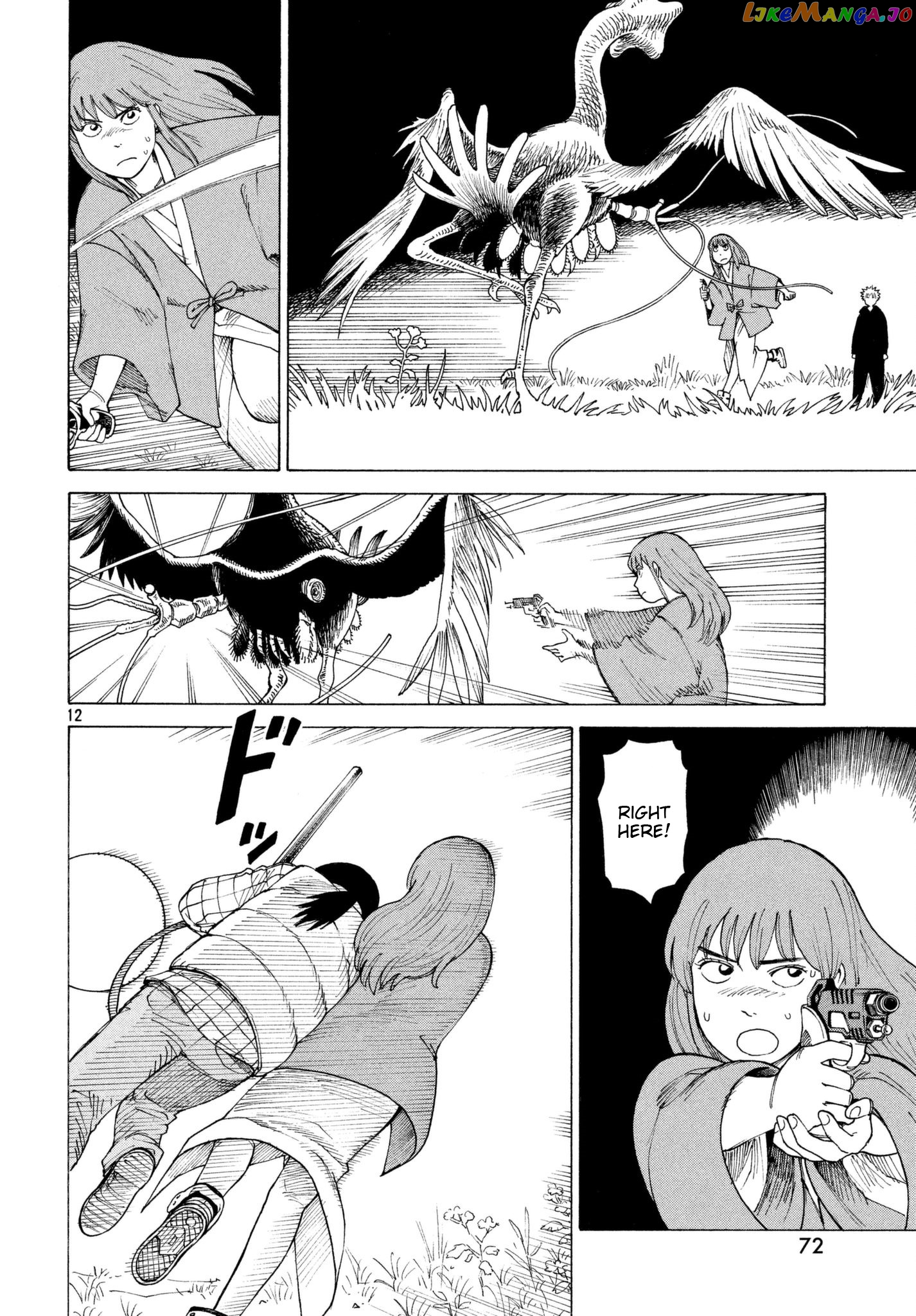 Tengoku Daimakyou chapter 5 - page 12