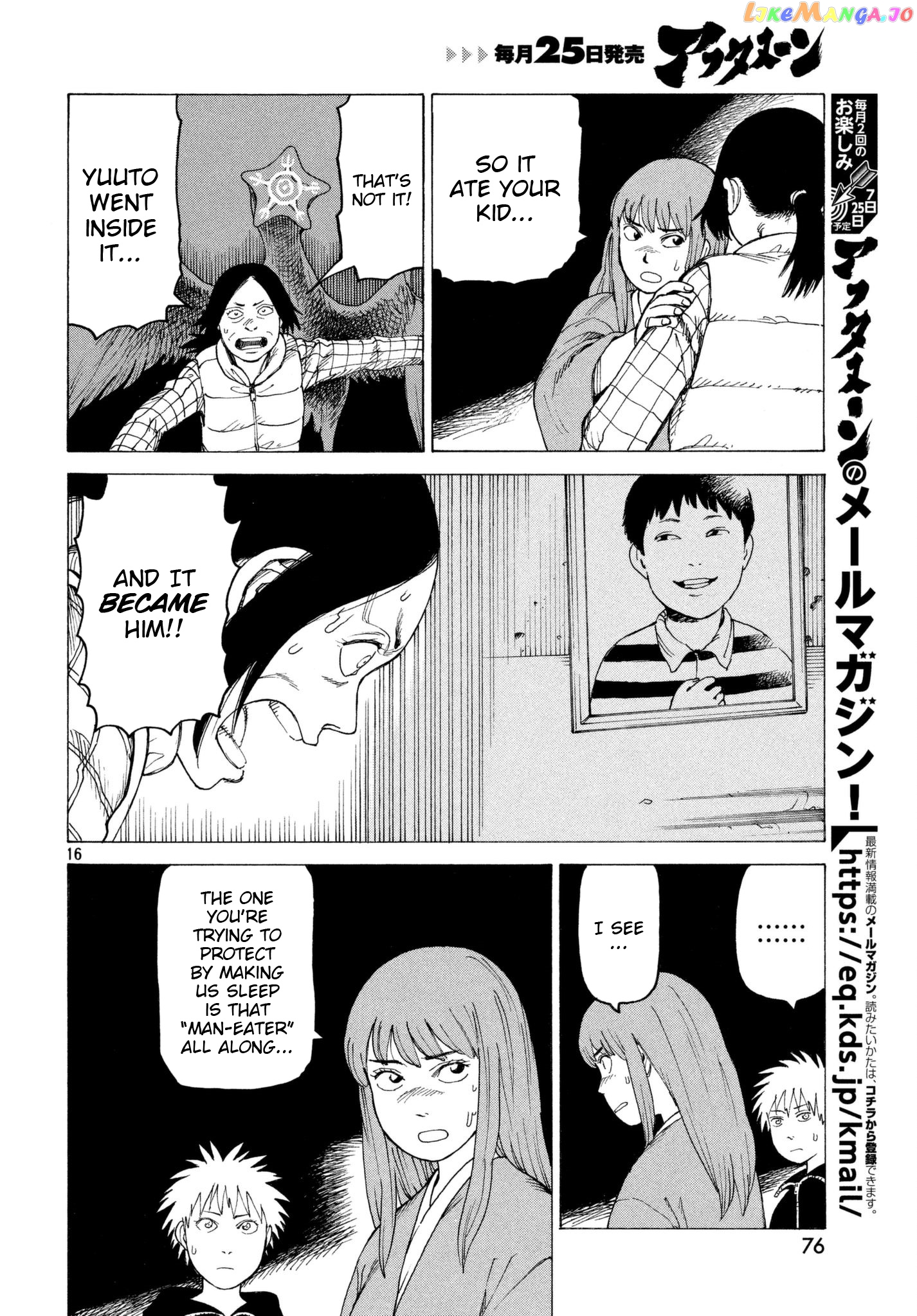 Tengoku Daimakyou chapter 5 - page 16