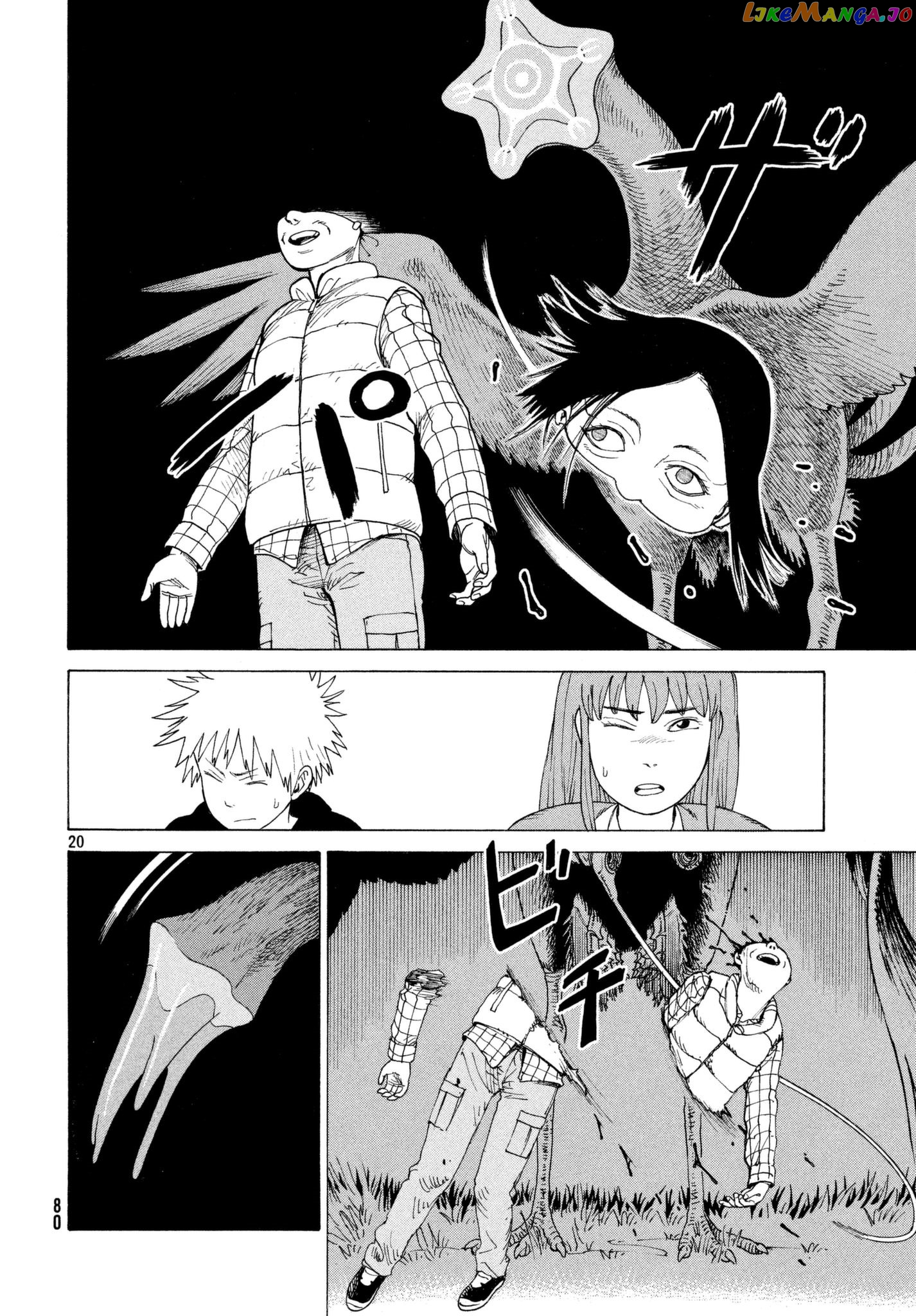 Tengoku Daimakyou chapter 5 - page 20