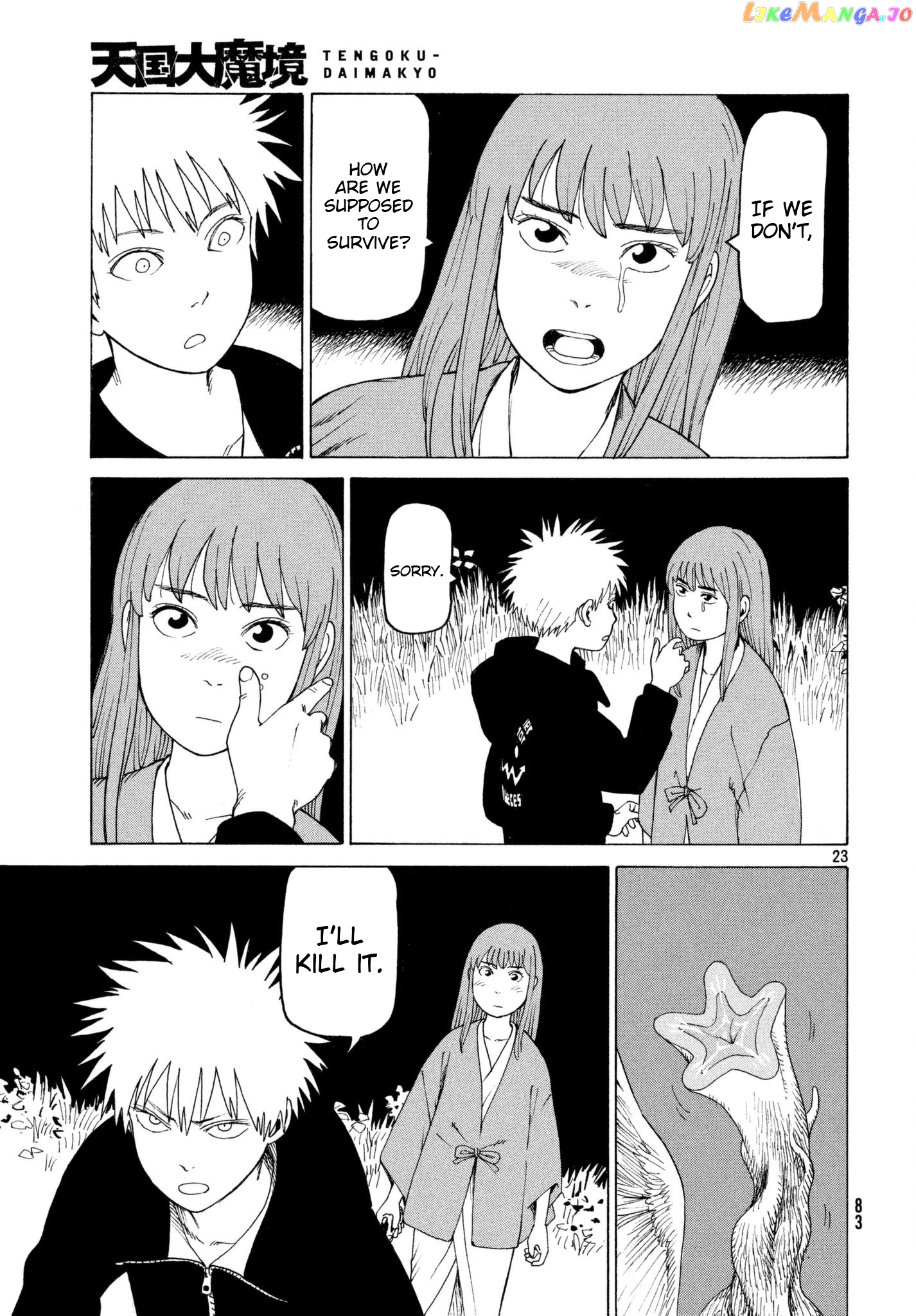 Tengoku Daimakyou chapter 5 - page 23