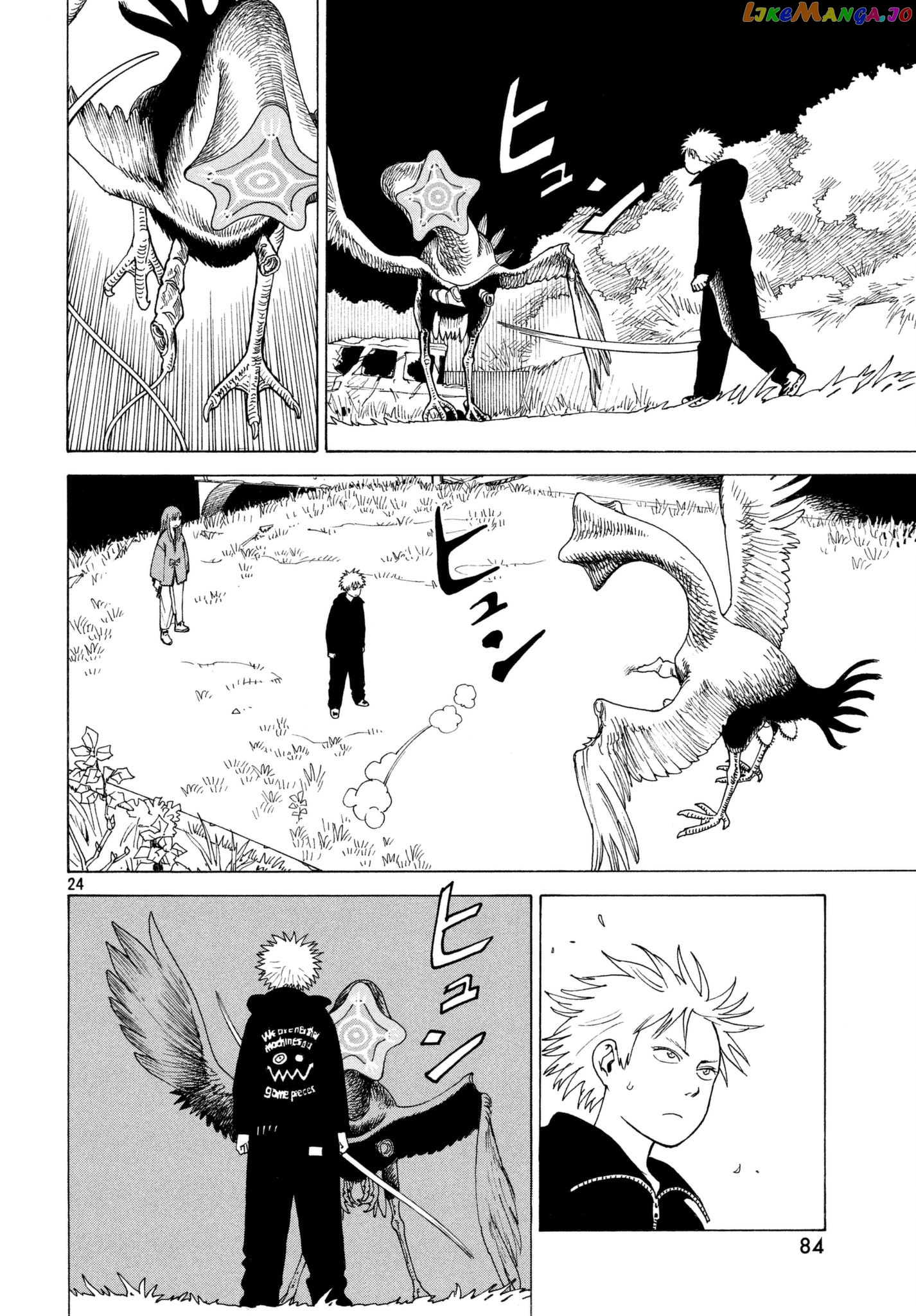 Tengoku Daimakyou chapter 5 - page 24