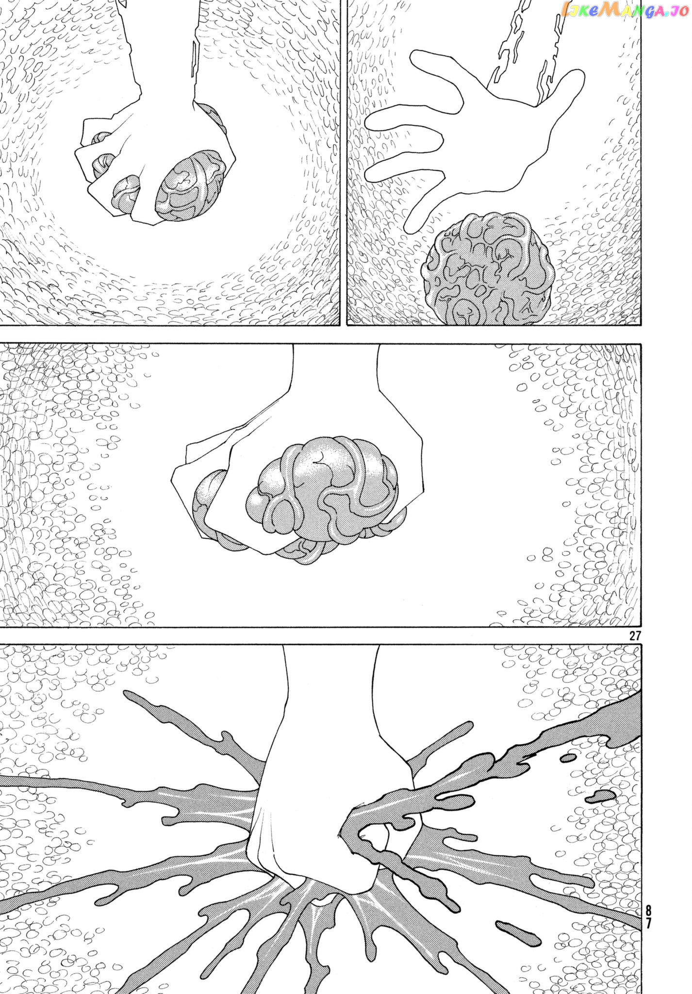 Tengoku Daimakyou chapter 5 - page 27