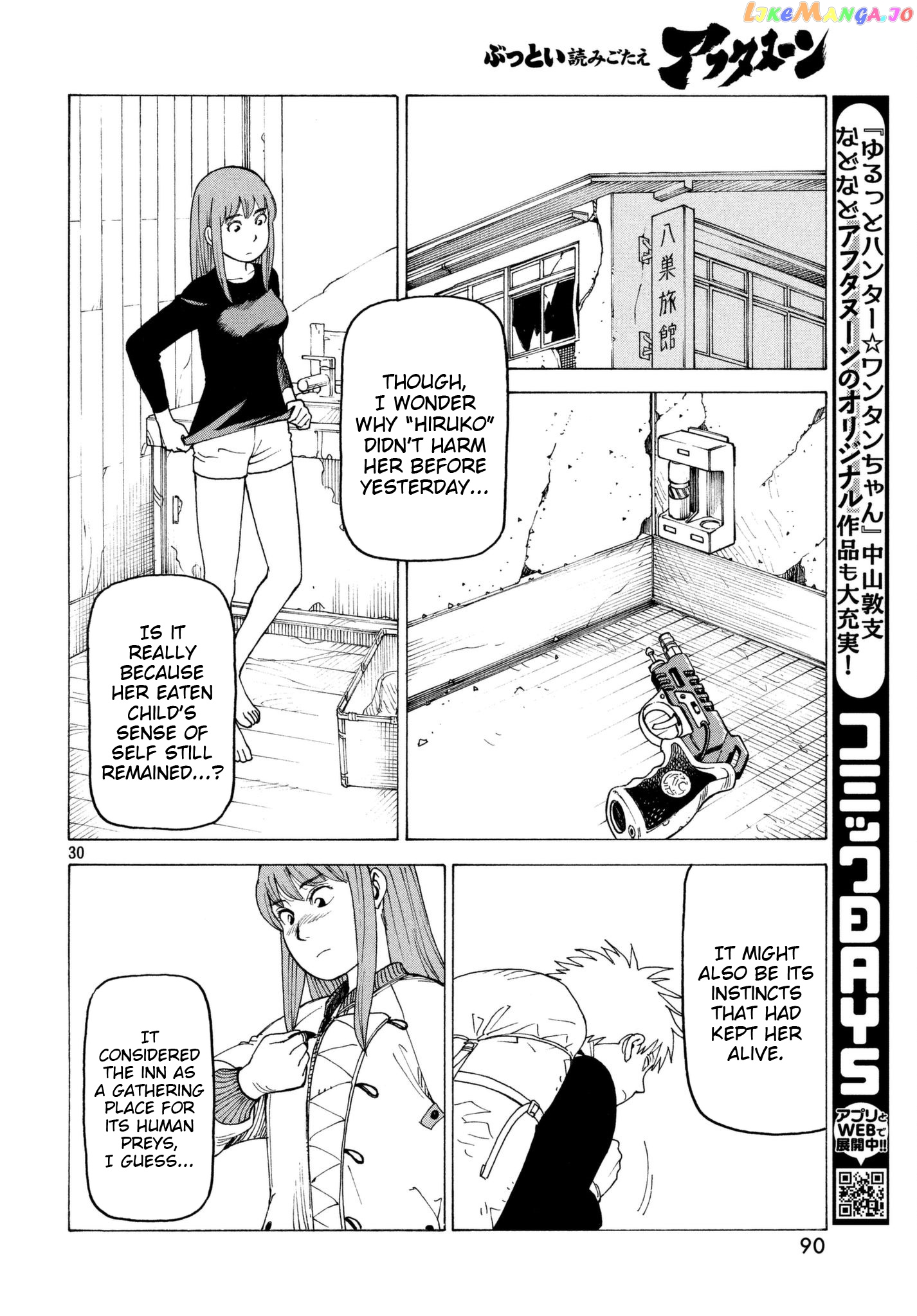 Tengoku Daimakyou chapter 5 - page 30