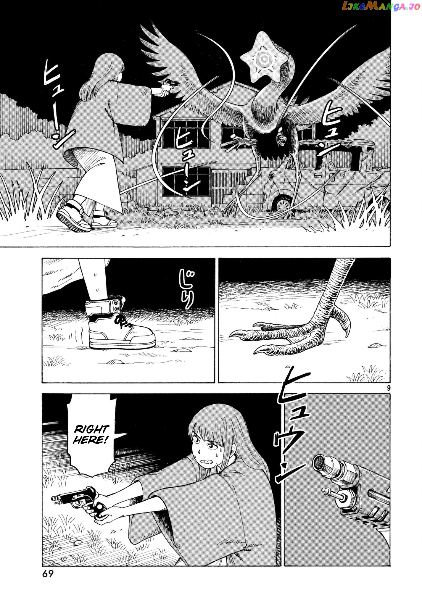 Tengoku Daimakyou chapter 5 - page 9