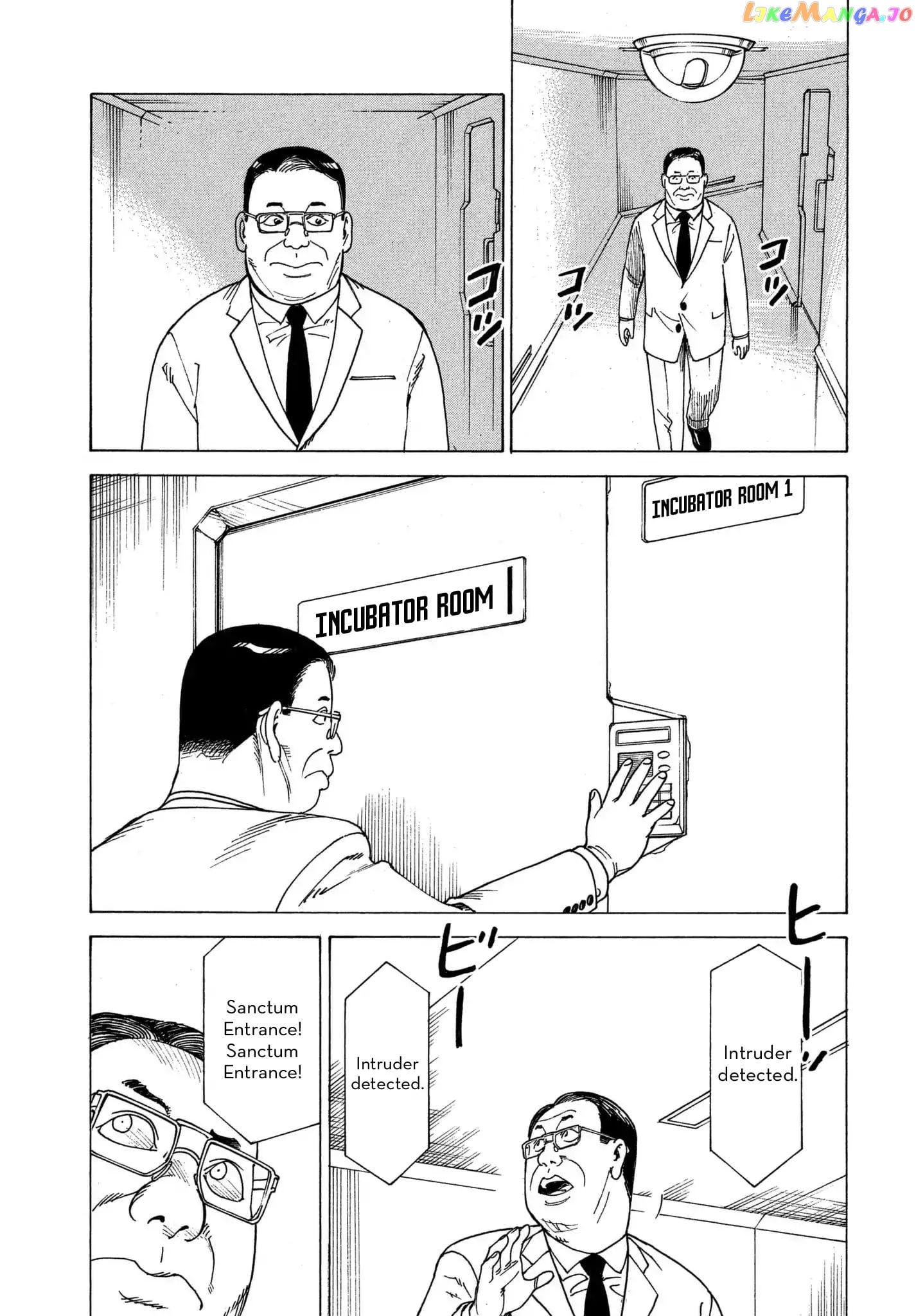 Tengoku Daimakyou chapter 12 - page 1