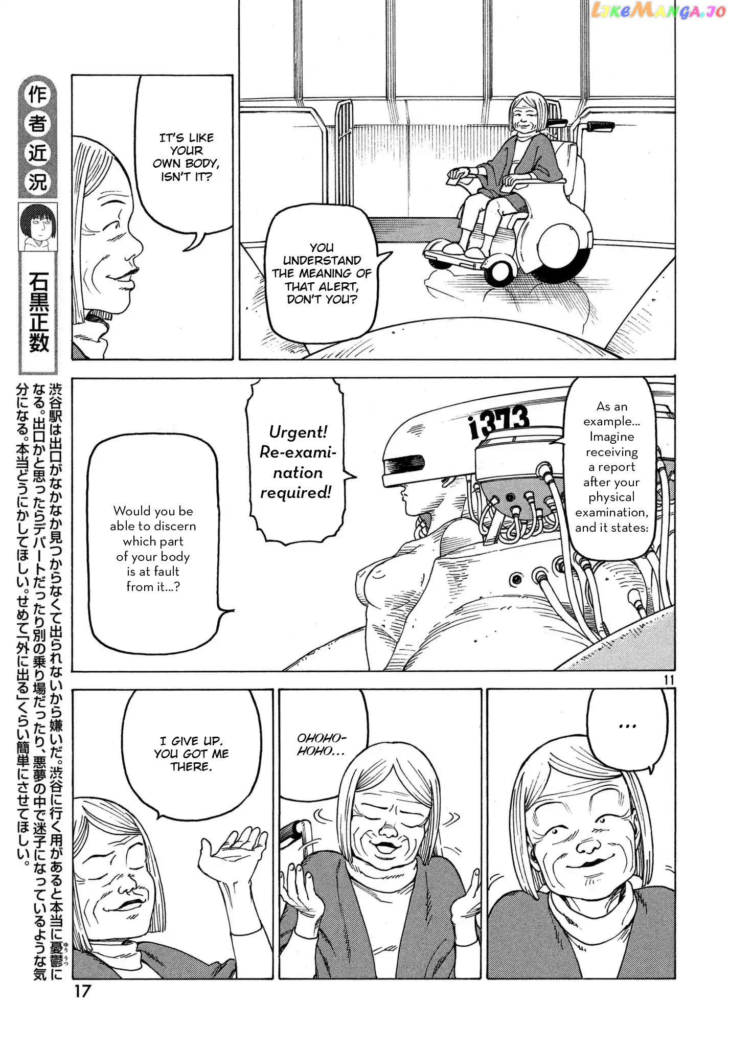 Tengoku Daimakyou chapter 12 - page 11