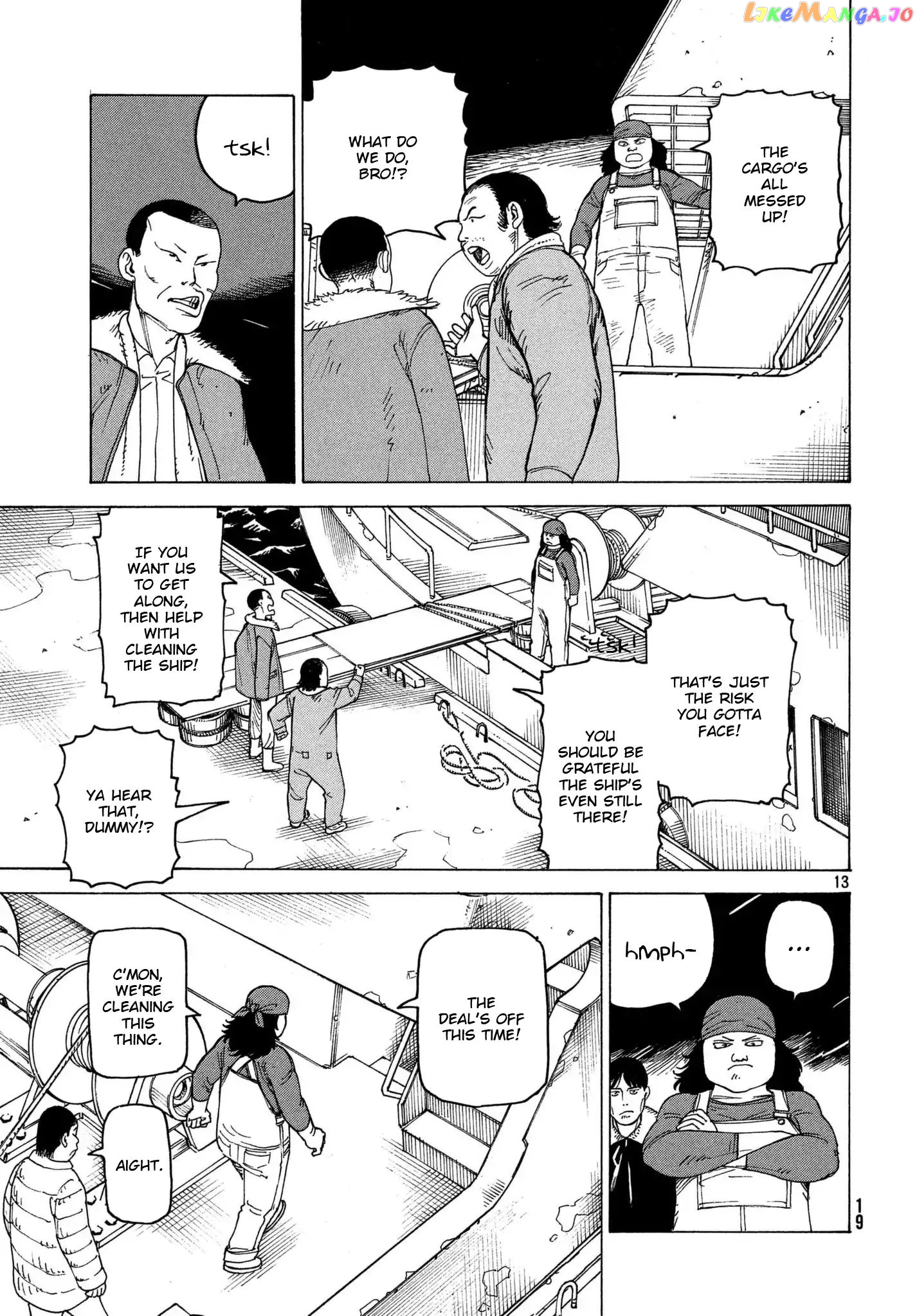Tengoku Daimakyou chapter 12 - page 13