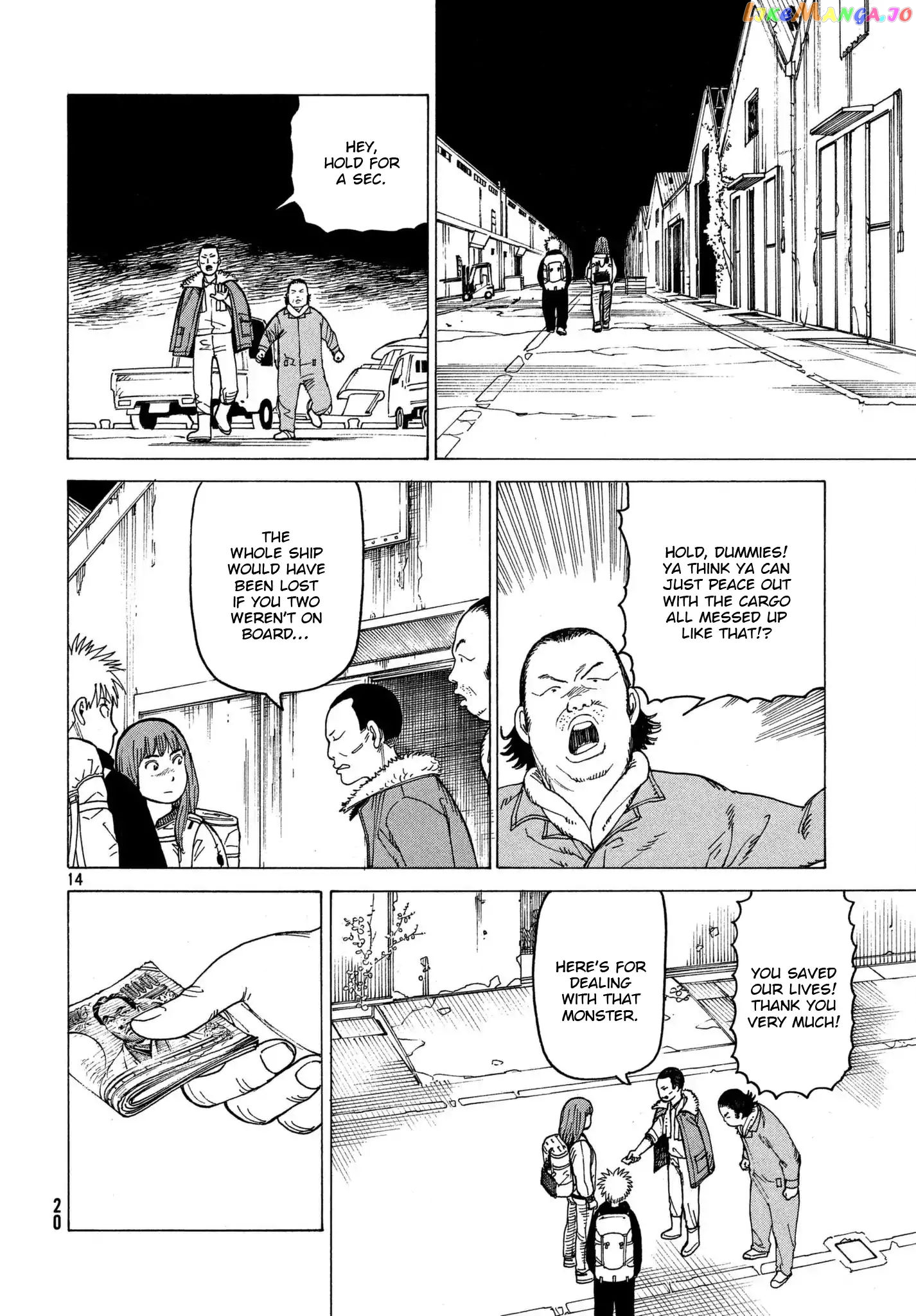 Tengoku Daimakyou chapter 12 - page 14