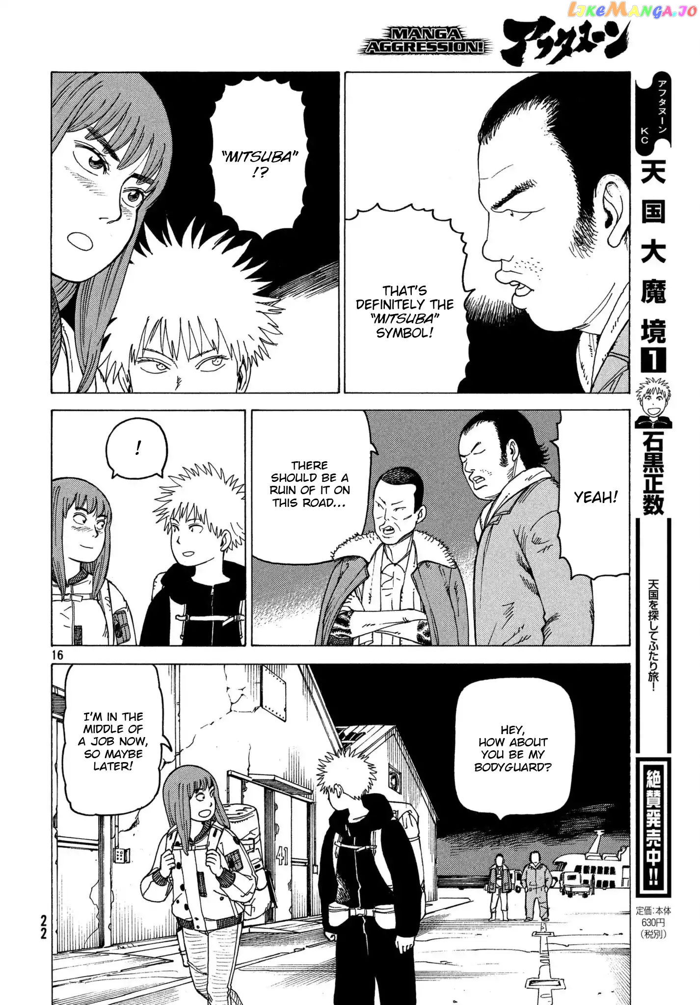 Tengoku Daimakyou chapter 12 - page 16