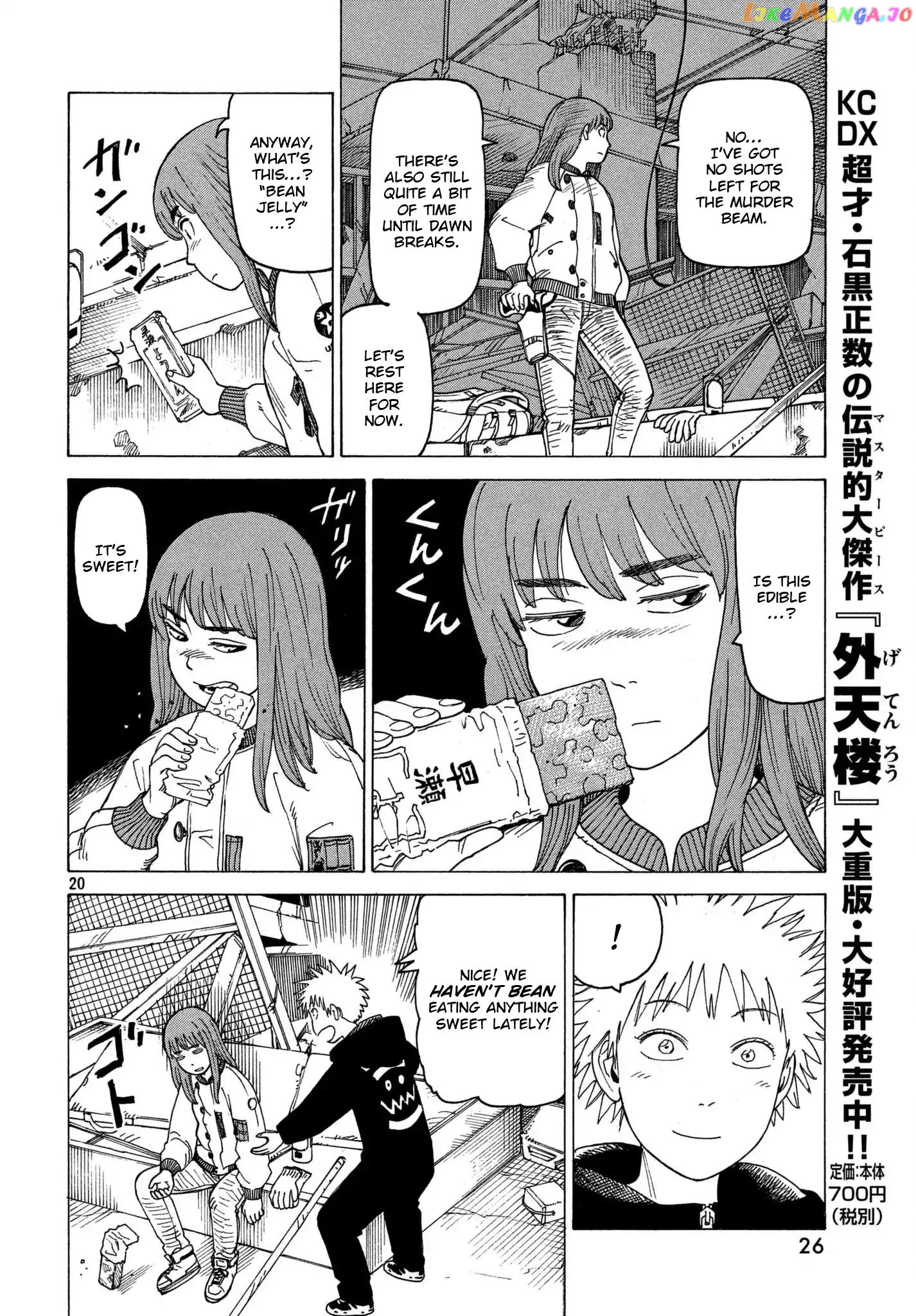 Tengoku Daimakyou chapter 12 - page 20