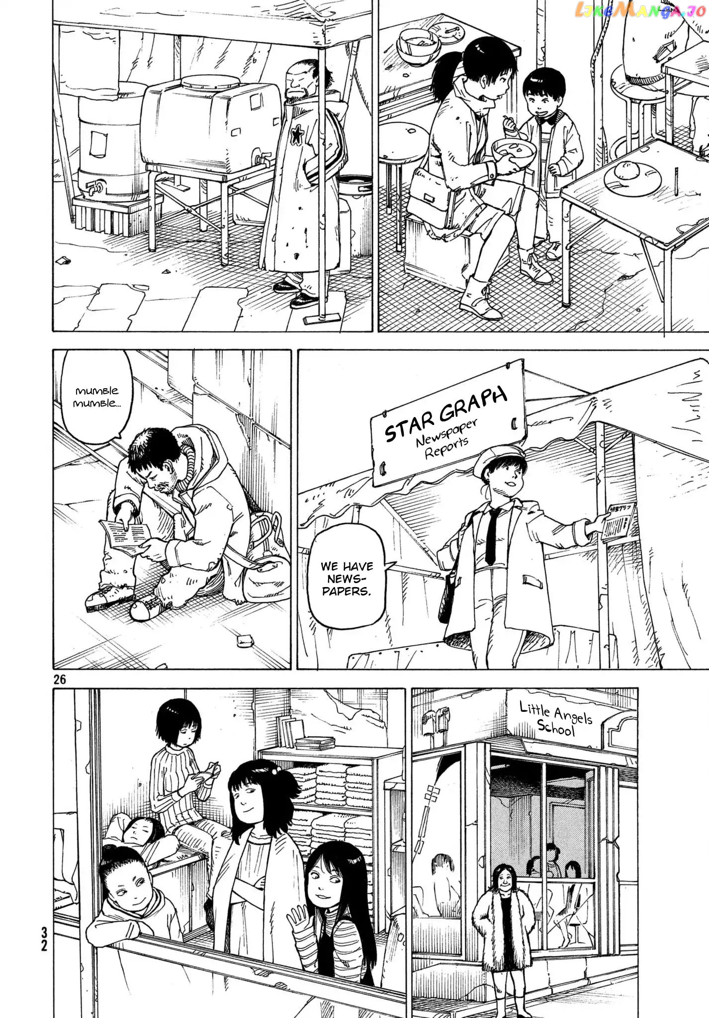 Tengoku Daimakyou chapter 12 - page 26