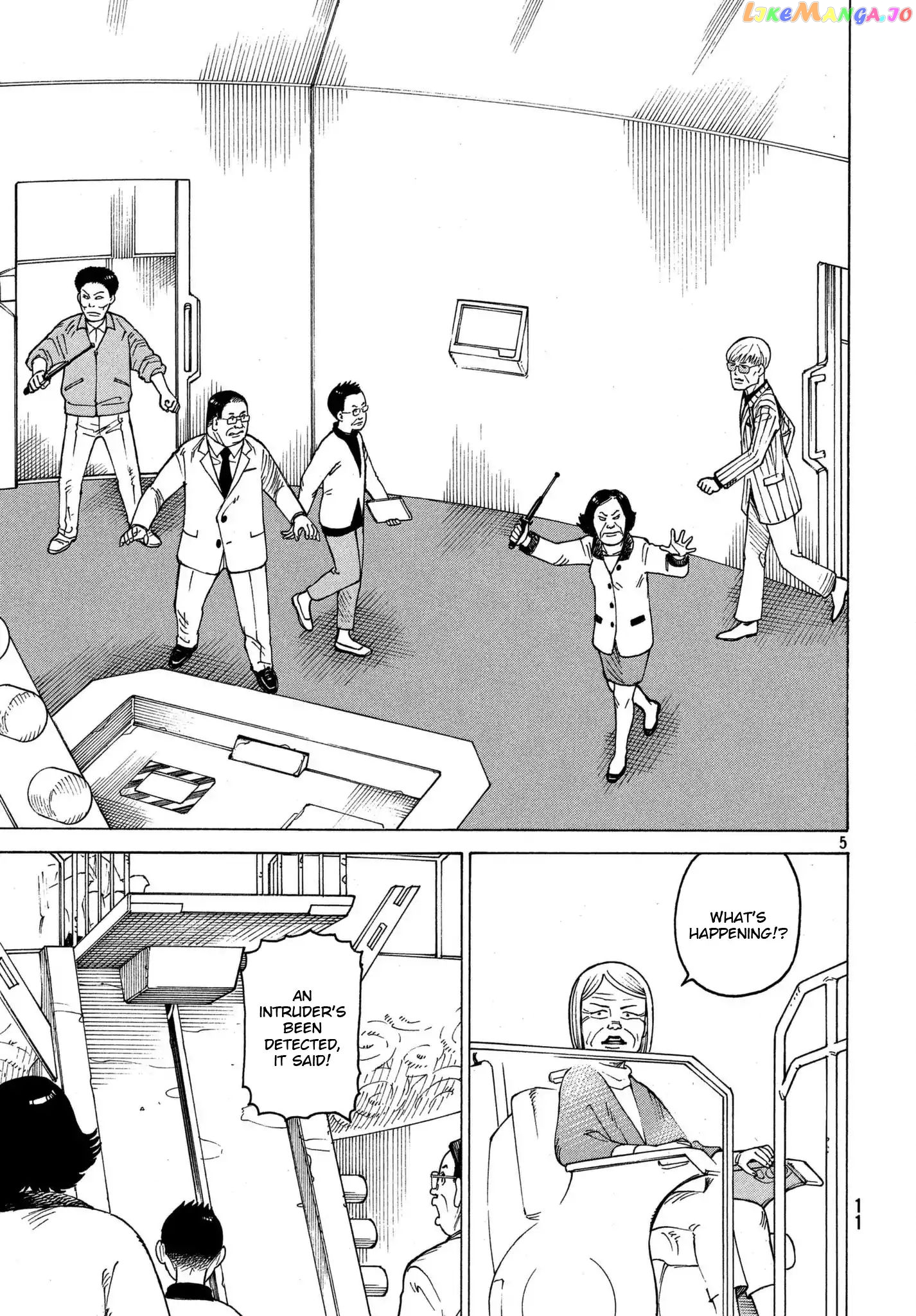 Tengoku Daimakyou chapter 12 - page 5