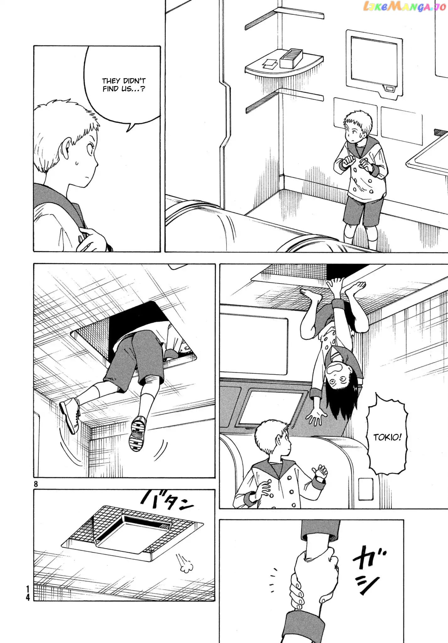 Tengoku Daimakyou chapter 12 - page 8