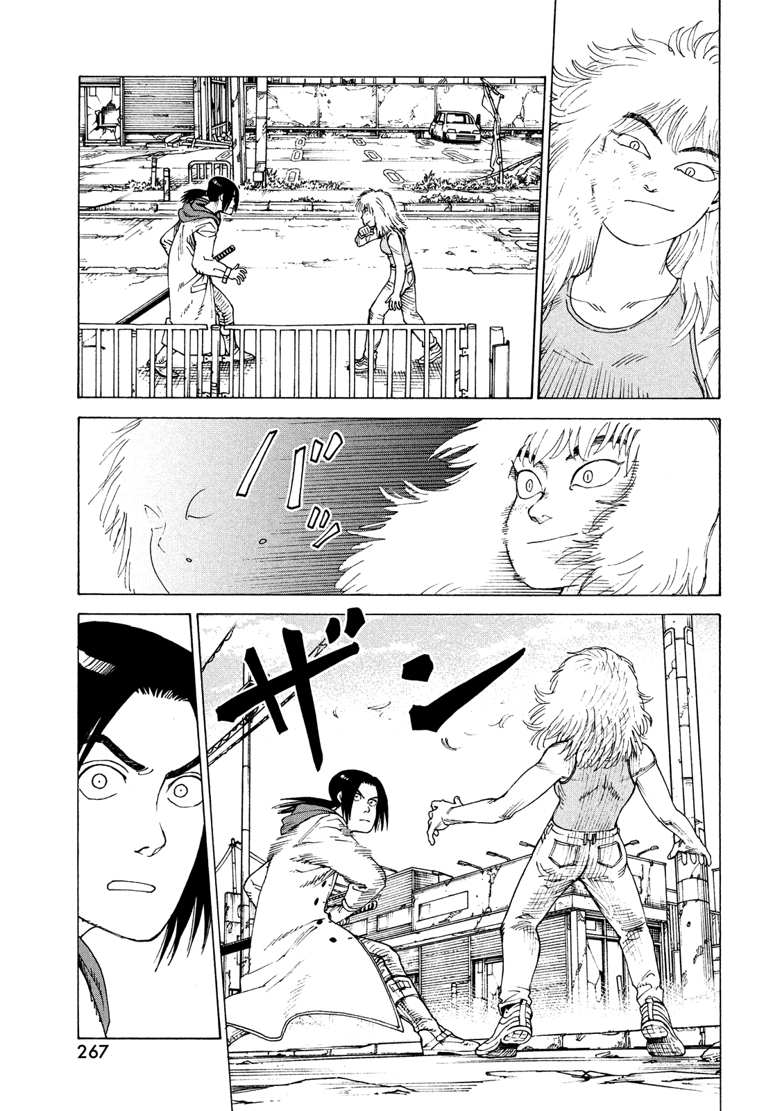Tengoku Daimakyou chapter 50 - page 12
