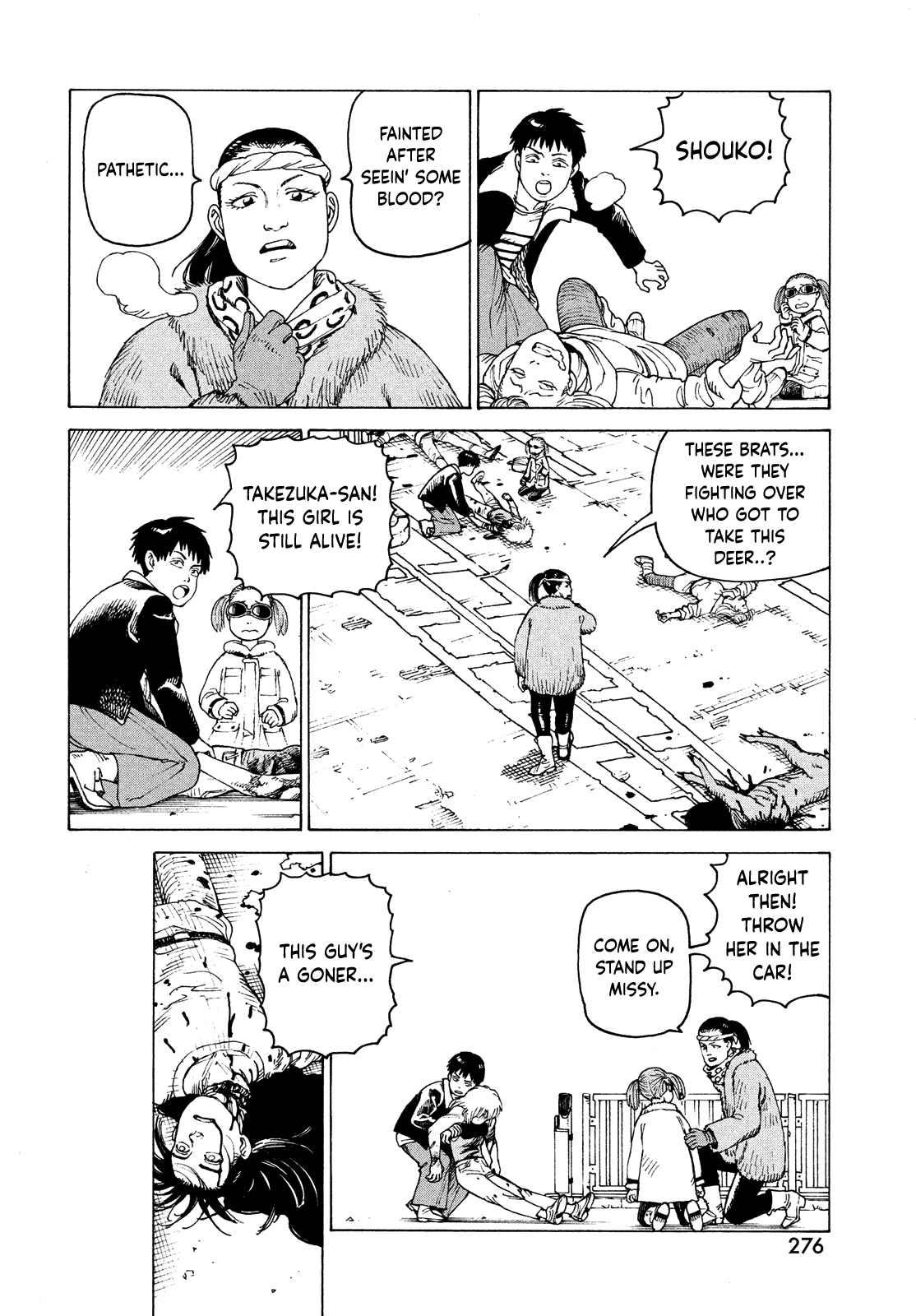 Tengoku Daimakyou chapter 50 - page 21