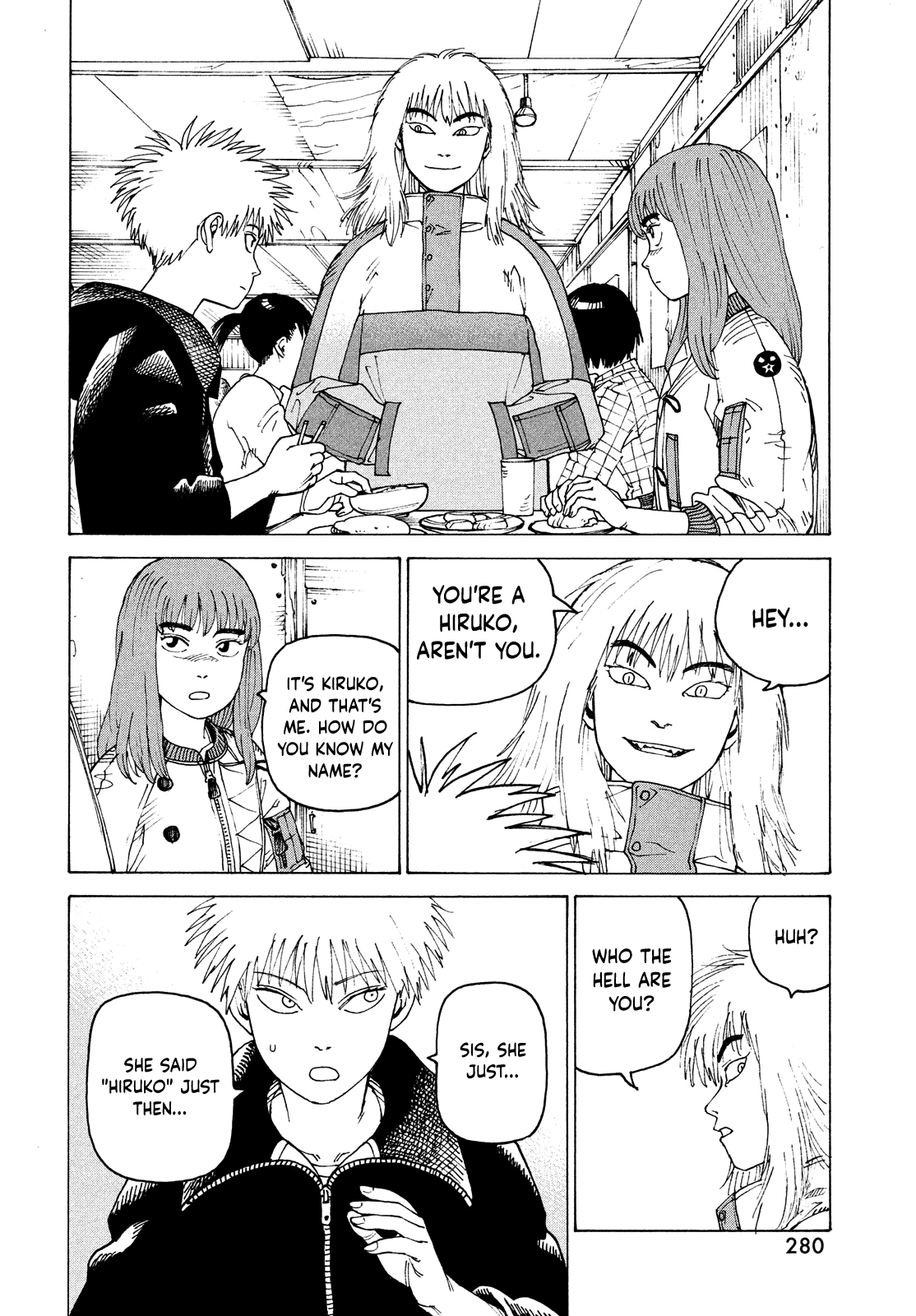 Tengoku Daimakyou chapter 50 - page 25