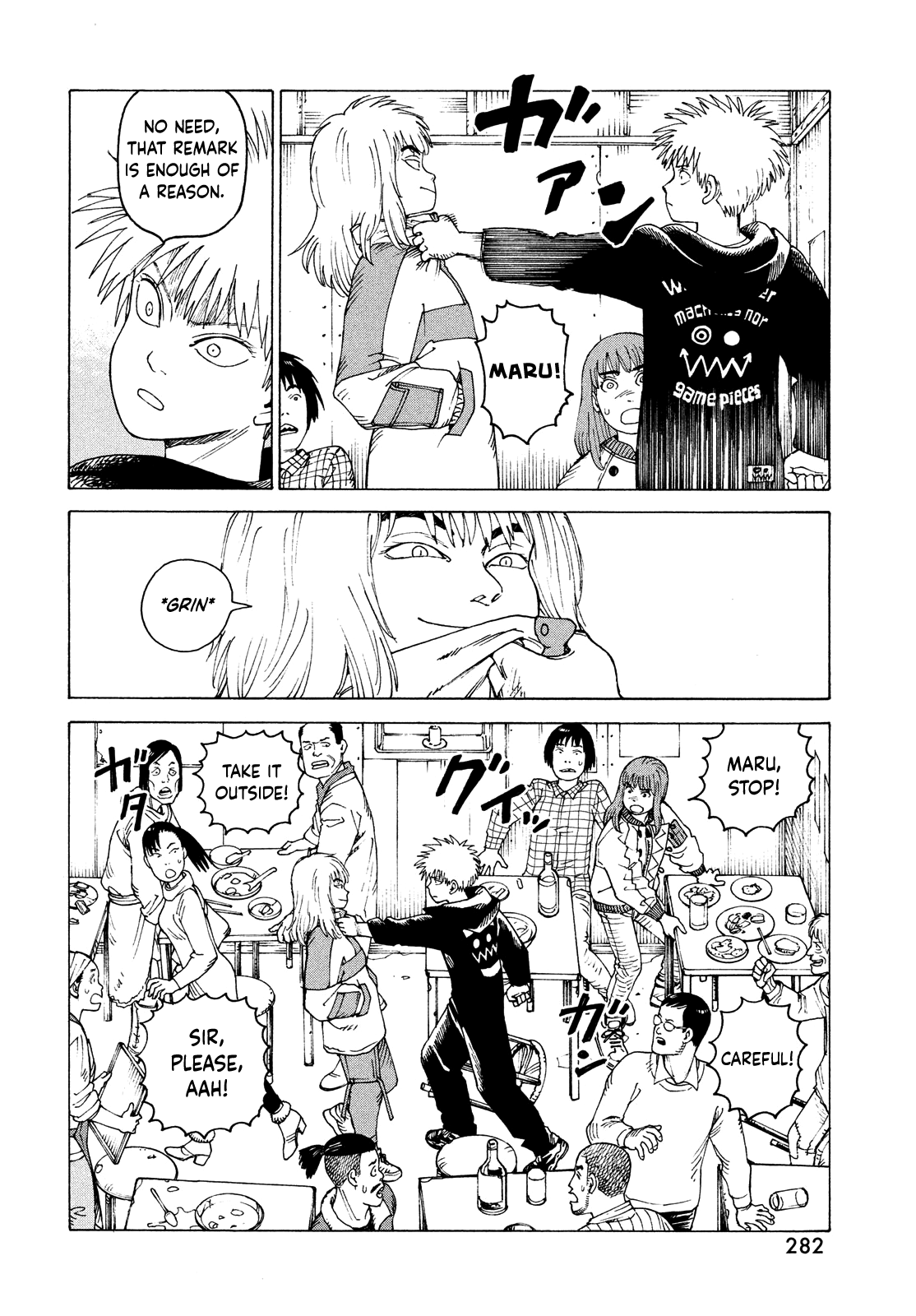 Tengoku Daimakyou chapter 50 - page 27