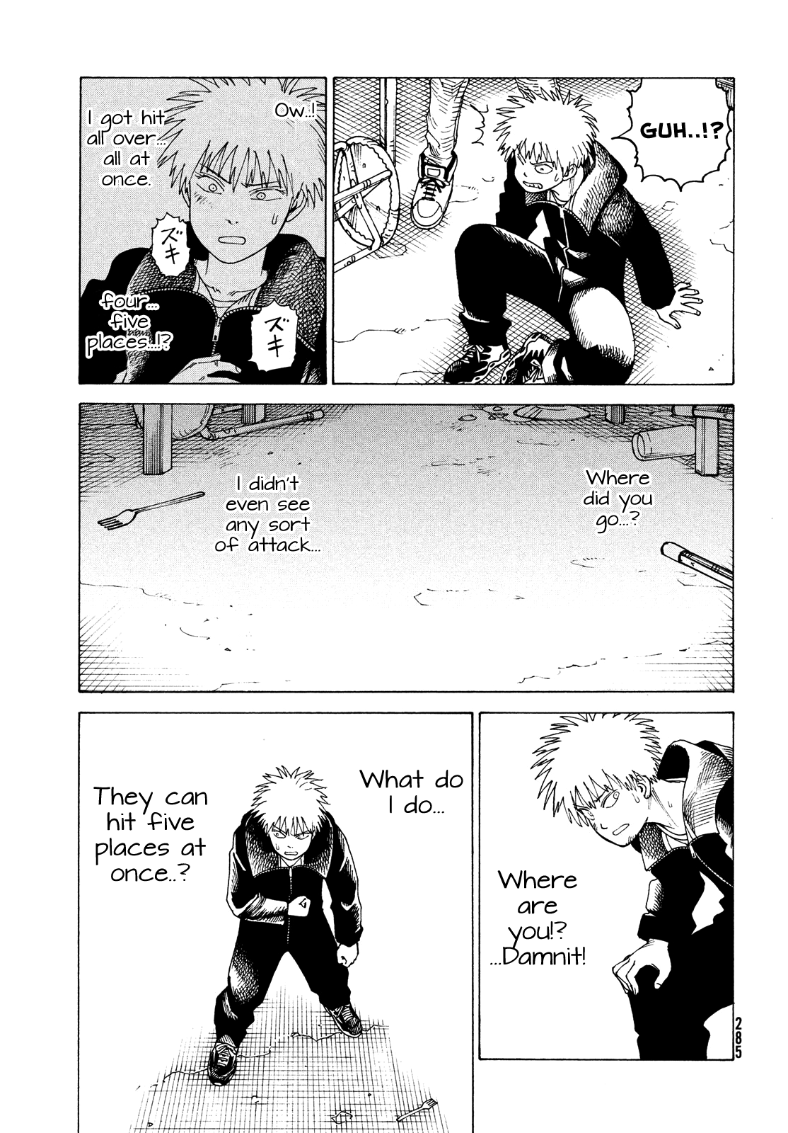 Tengoku Daimakyou chapter 50 - page 30