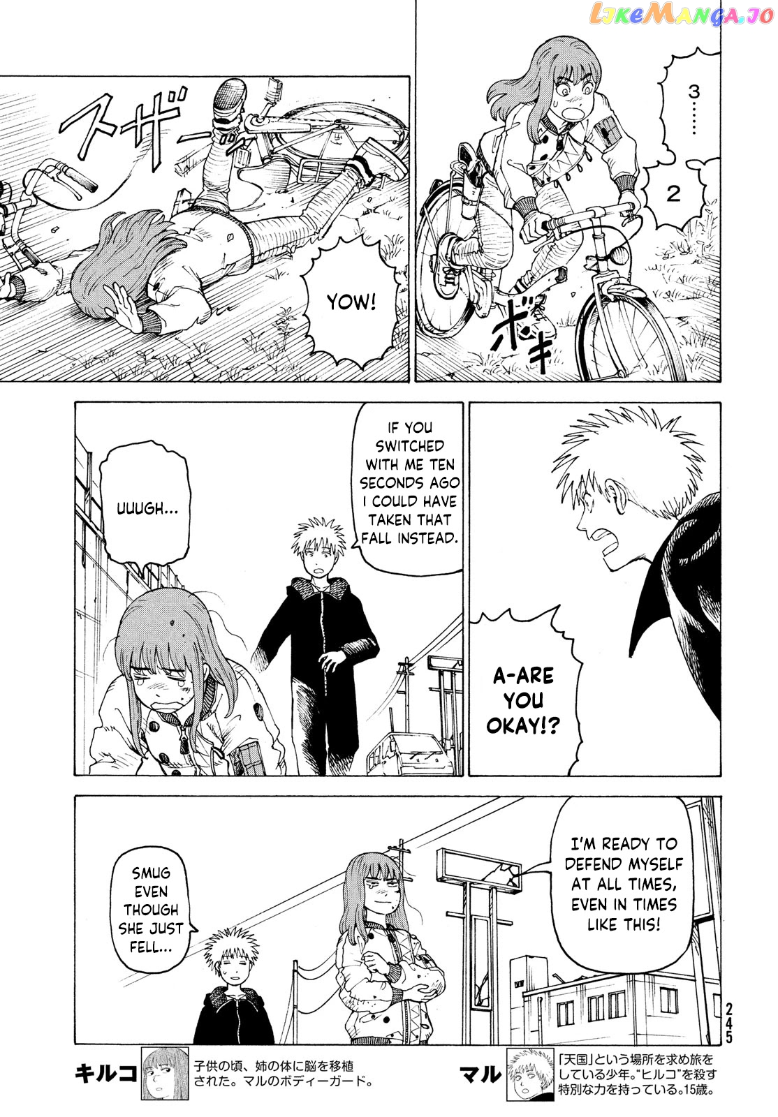 Tengoku Daimakyou chapter 38 - page 11