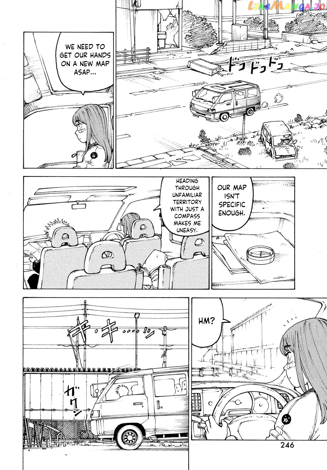 Tengoku Daimakyou chapter 38 - page 12