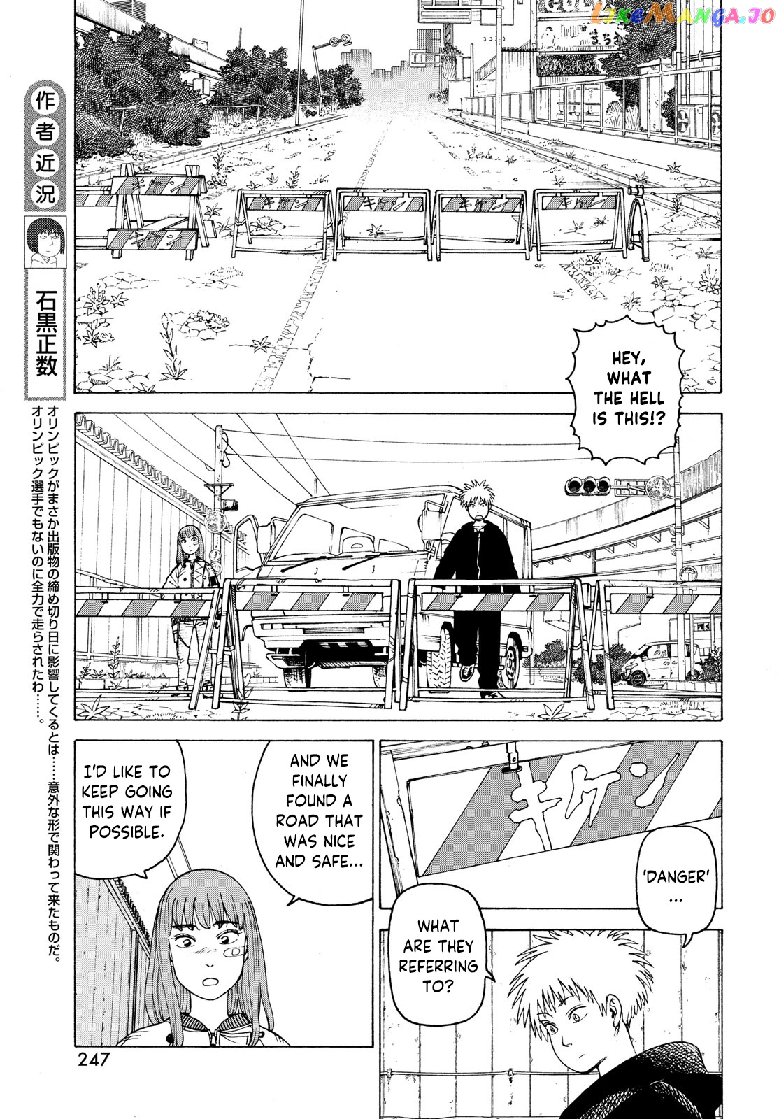 Tengoku Daimakyou chapter 38 - page 13