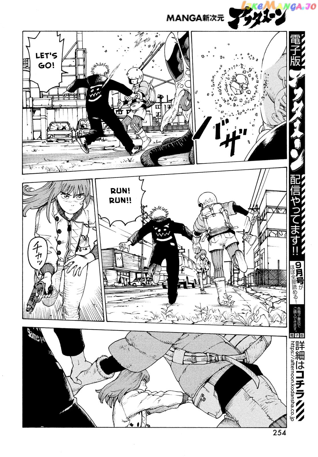Tengoku Daimakyou chapter 38 - page 20