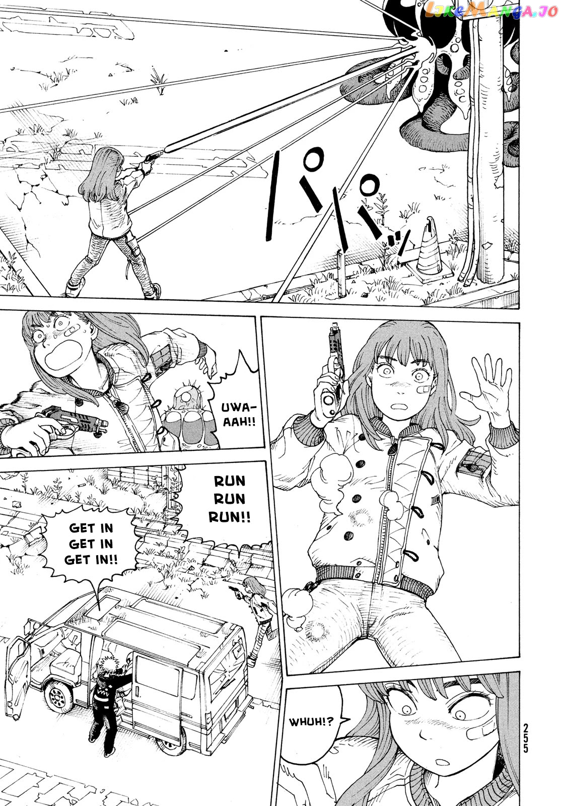 Tengoku Daimakyou chapter 38 - page 21