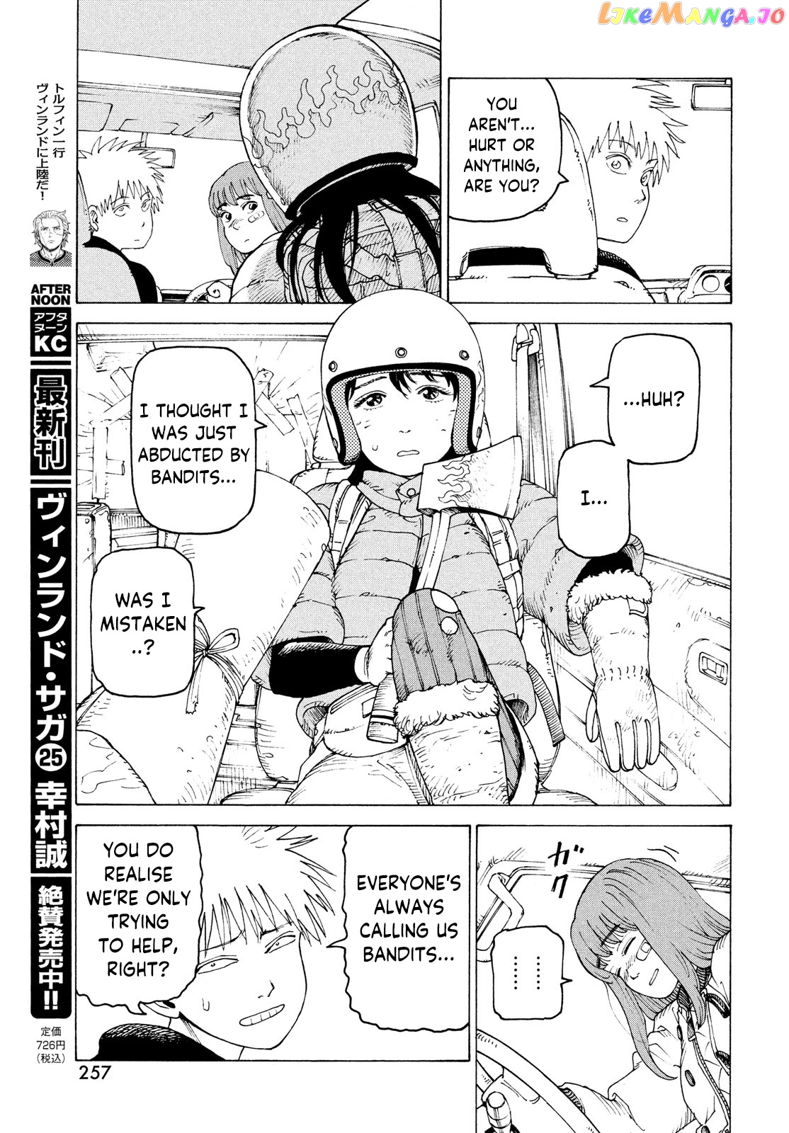 Tengoku Daimakyou chapter 38 - page 23