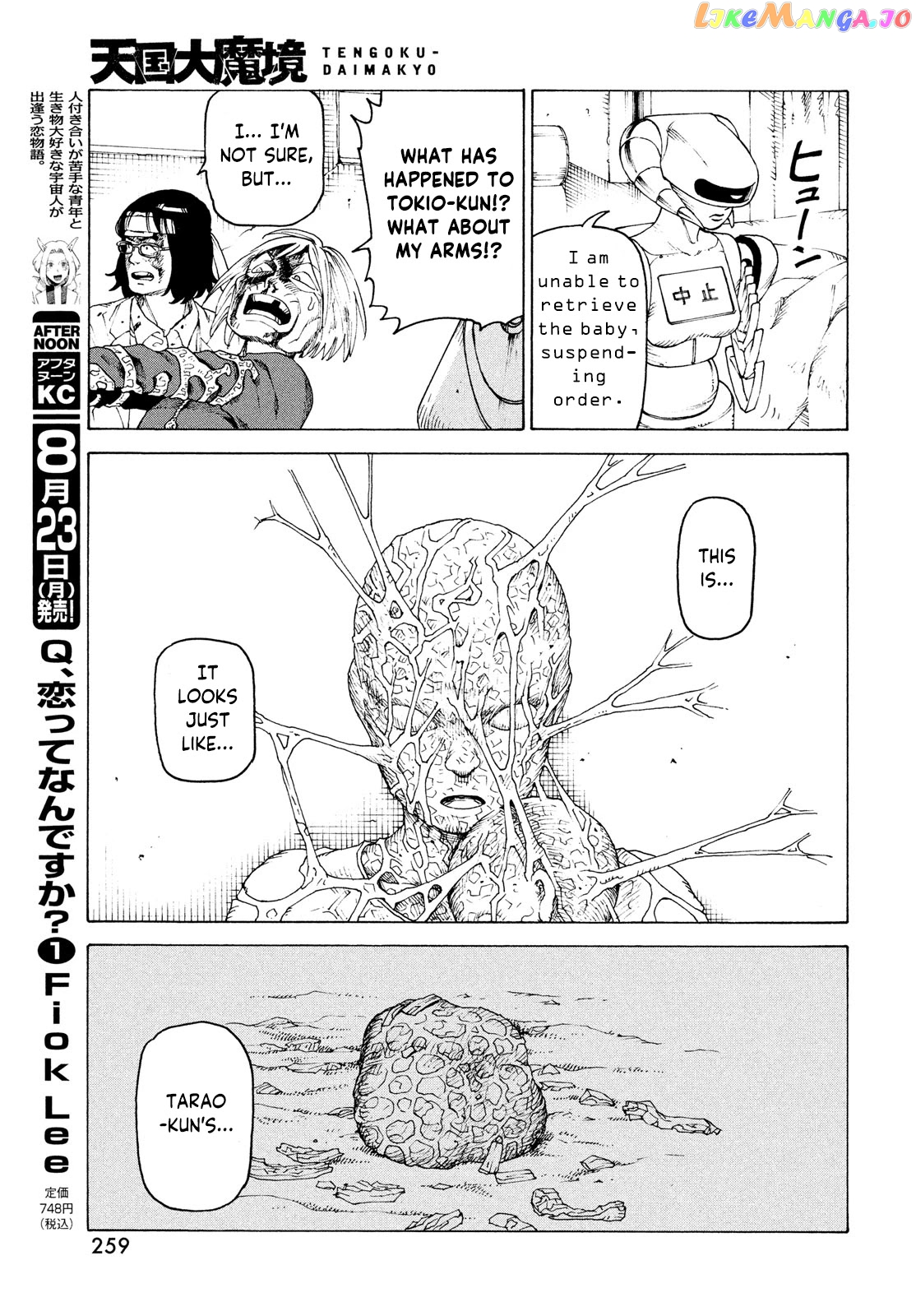 Tengoku Daimakyou chapter 38 - page 25