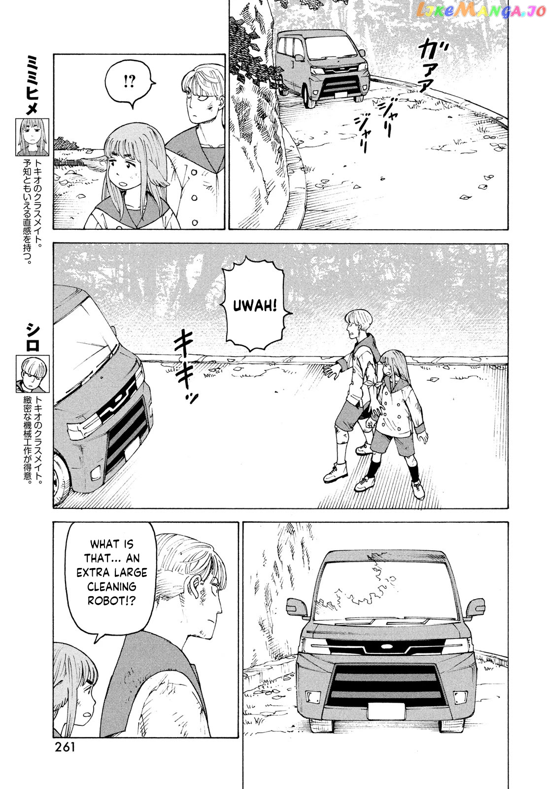 Tengoku Daimakyou chapter 38 - page 27
