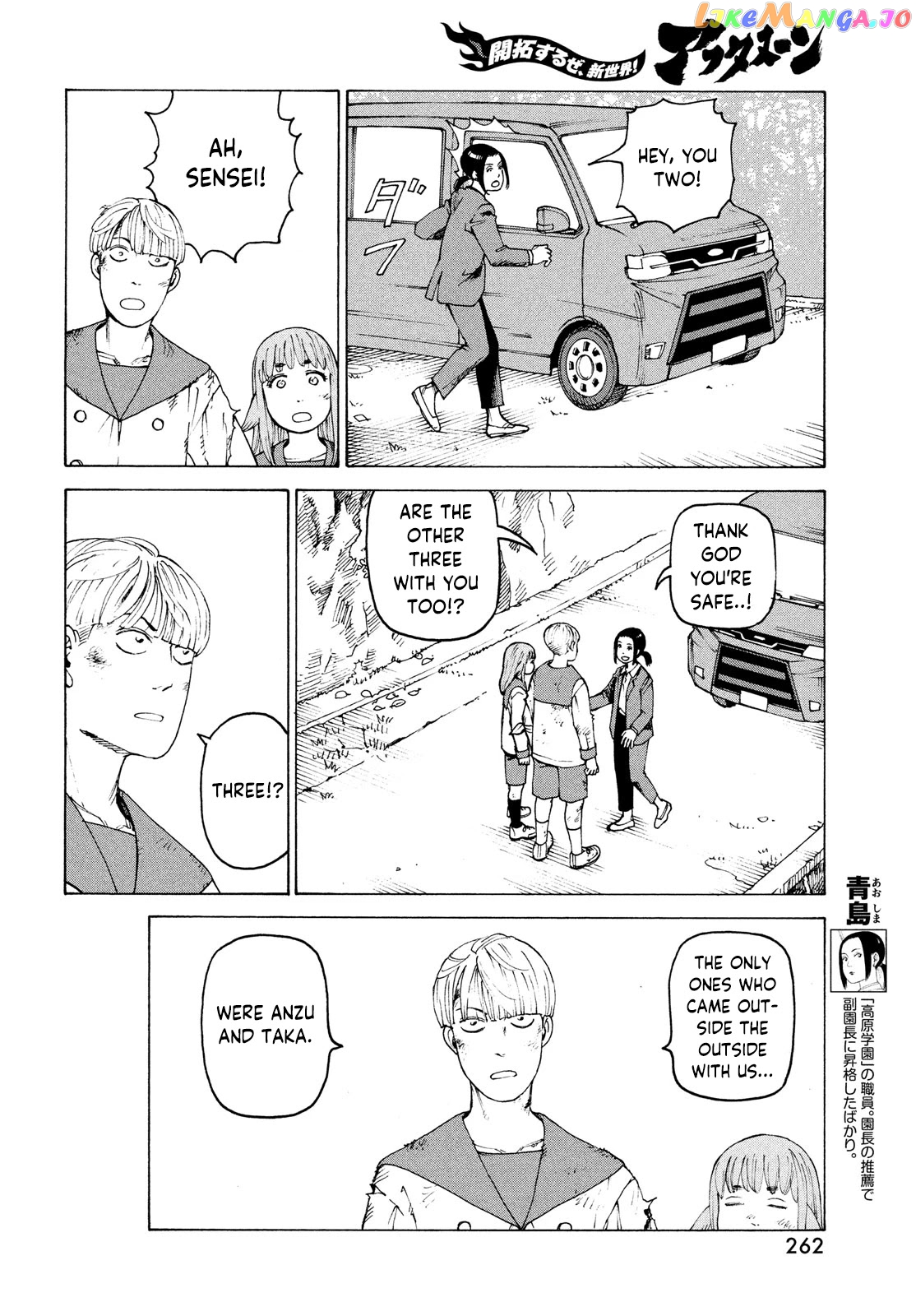 Tengoku Daimakyou chapter 38 - page 28