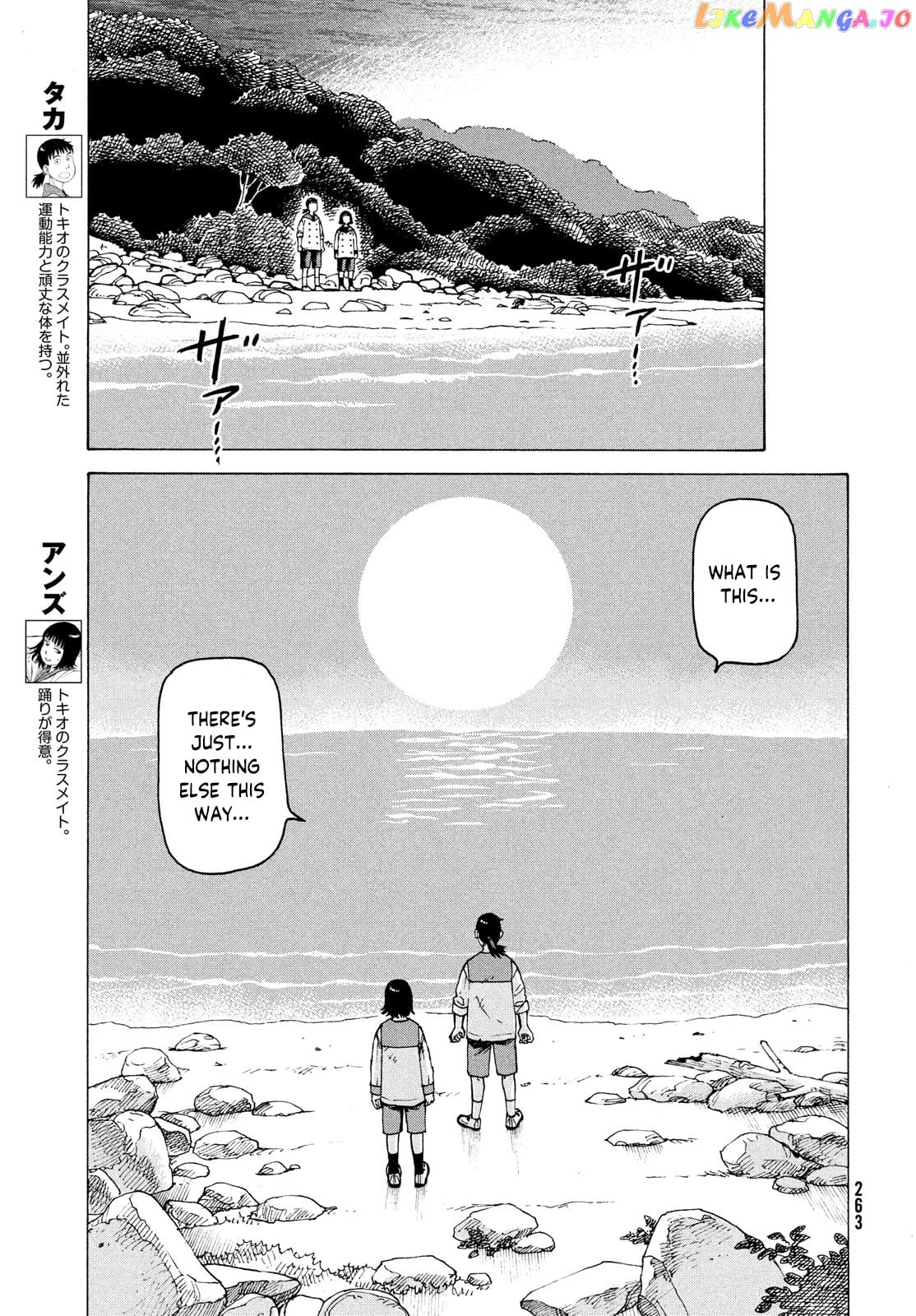 Tengoku Daimakyou chapter 38 - page 29