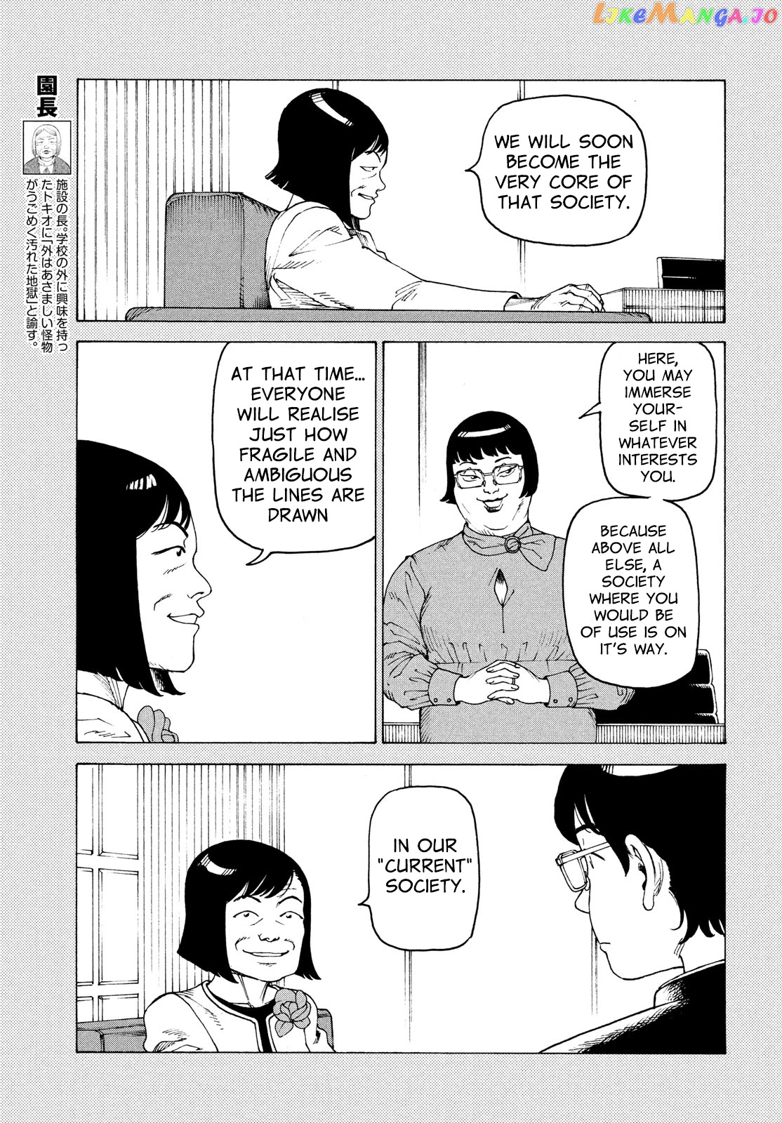 Tengoku Daimakyou chapter 38 - page 5