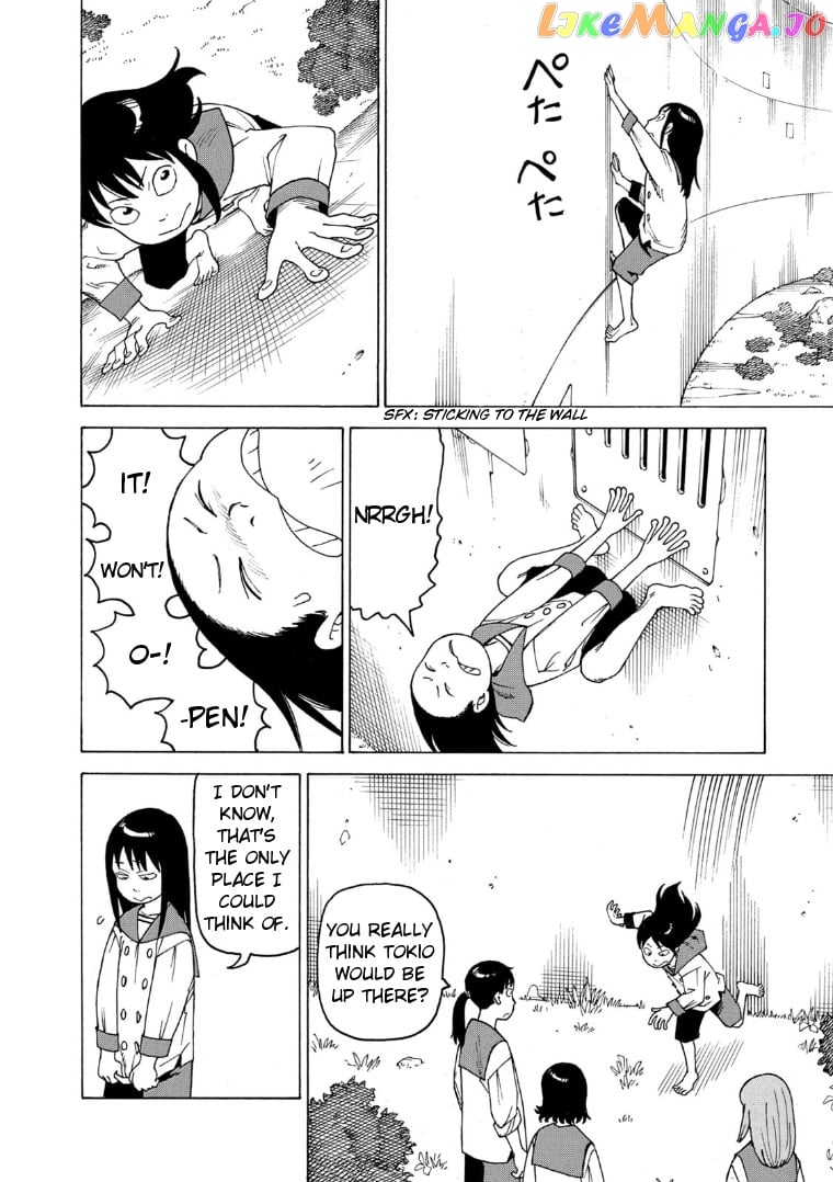 Tengoku Daimakyou chapter 25 - page 12