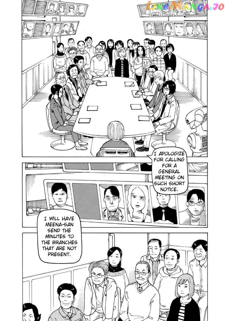 Tengoku Daimakyou chapter 25 - page 14