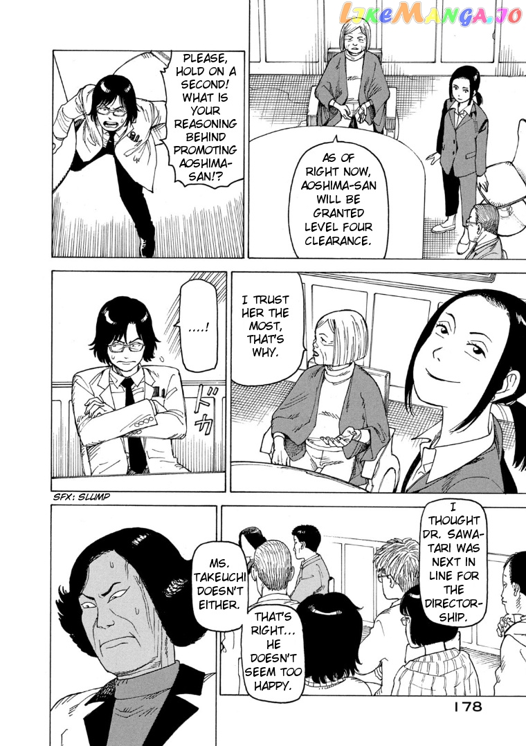 Tengoku Daimakyou chapter 25 - page 16