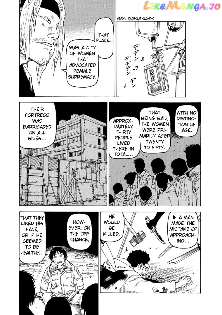 Tengoku Daimakyou chapter 25 - page 17