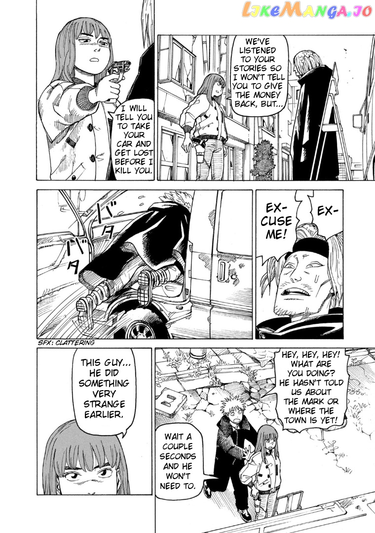 Tengoku Daimakyou chapter 25 - page 22